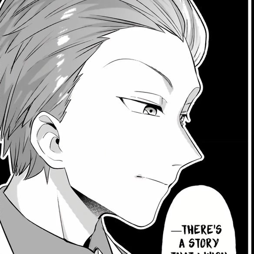 I'm the Evil Lord of an Intergalactic Empire! Chapter 19.2 cover