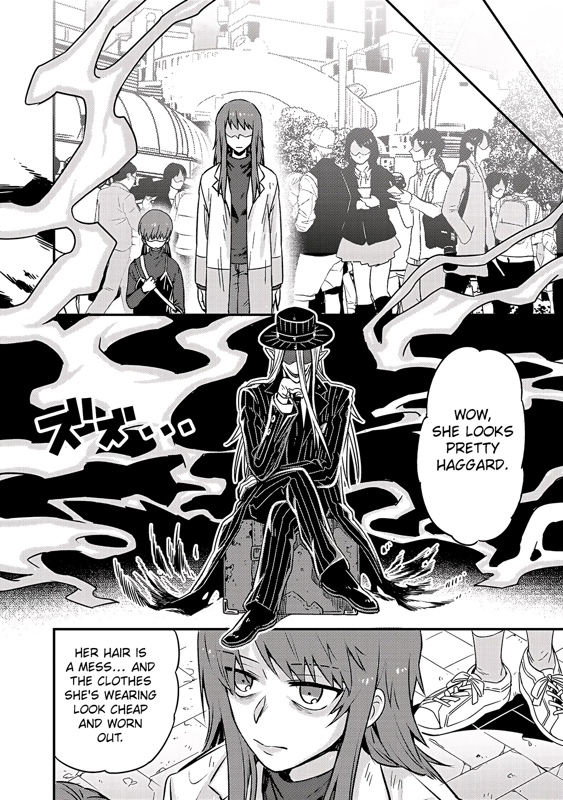 I'm the Evil Lord of an Intergalactic Empire! Chapter 2 page 35 - Chapter 2