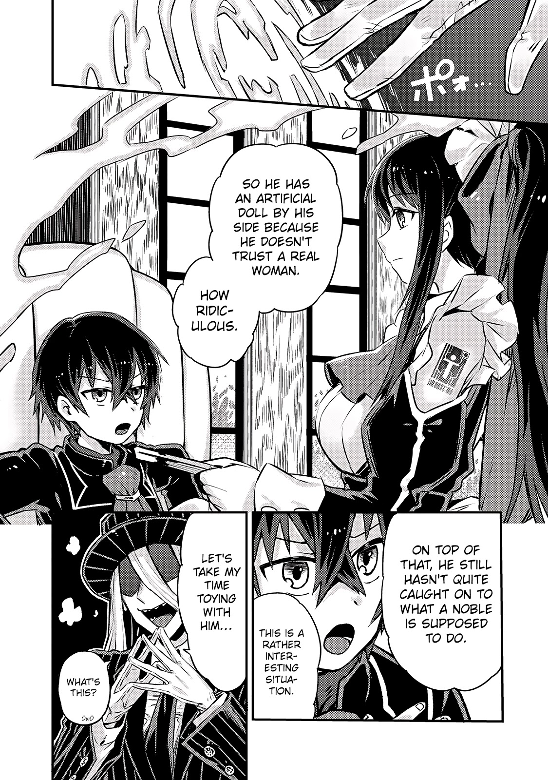 I'm the Evil Lord of an Intergalactic Empire! Chapter 2 page 37 - Chapter 2