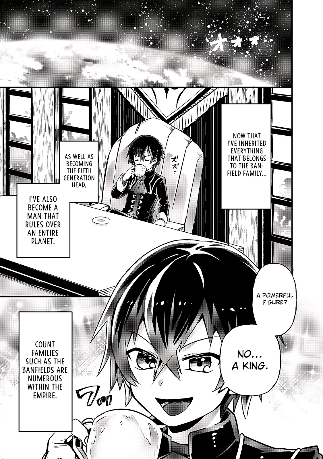 I'm the Evil Lord of an Intergalactic Empire! Chapter 2 page 4 - Chapter 2