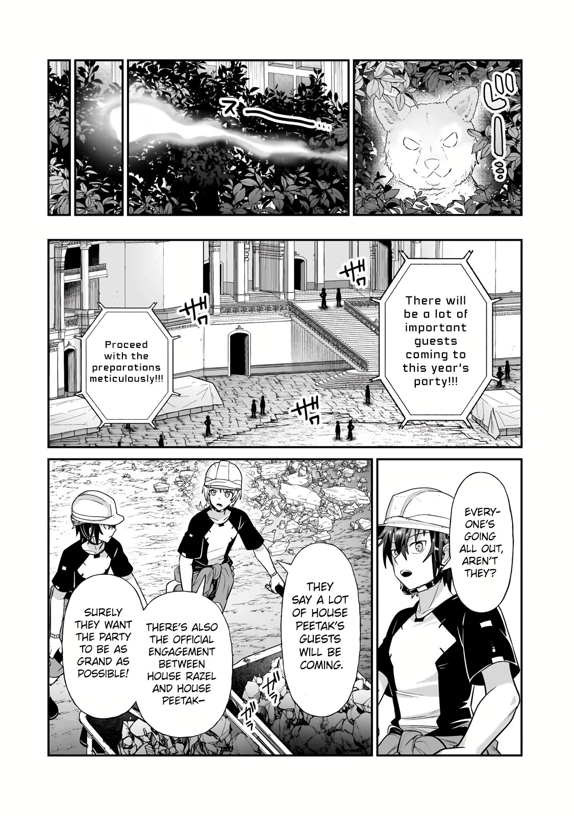 I'm the Evil Lord of an Intergalactic Empire! Chapter 20 page 11 - Chapter 20