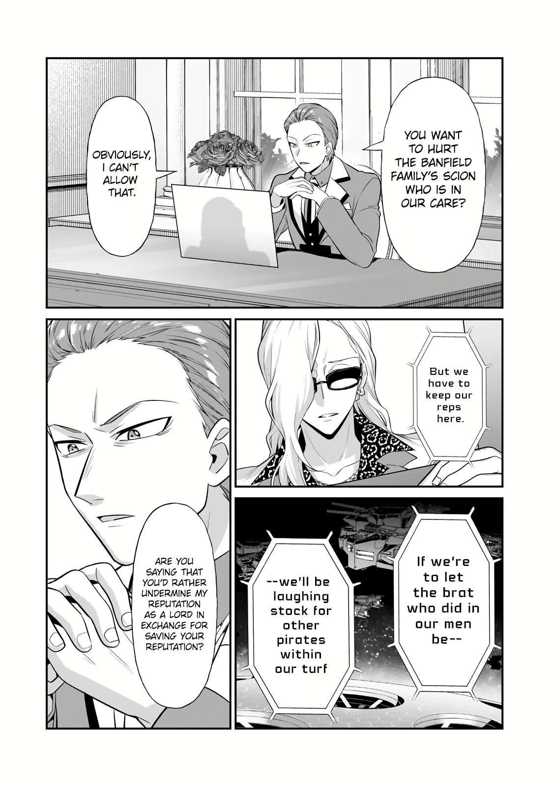 I'm the Evil Lord of an Intergalactic Empire! Chapter 20 page 3 - Chapter 20