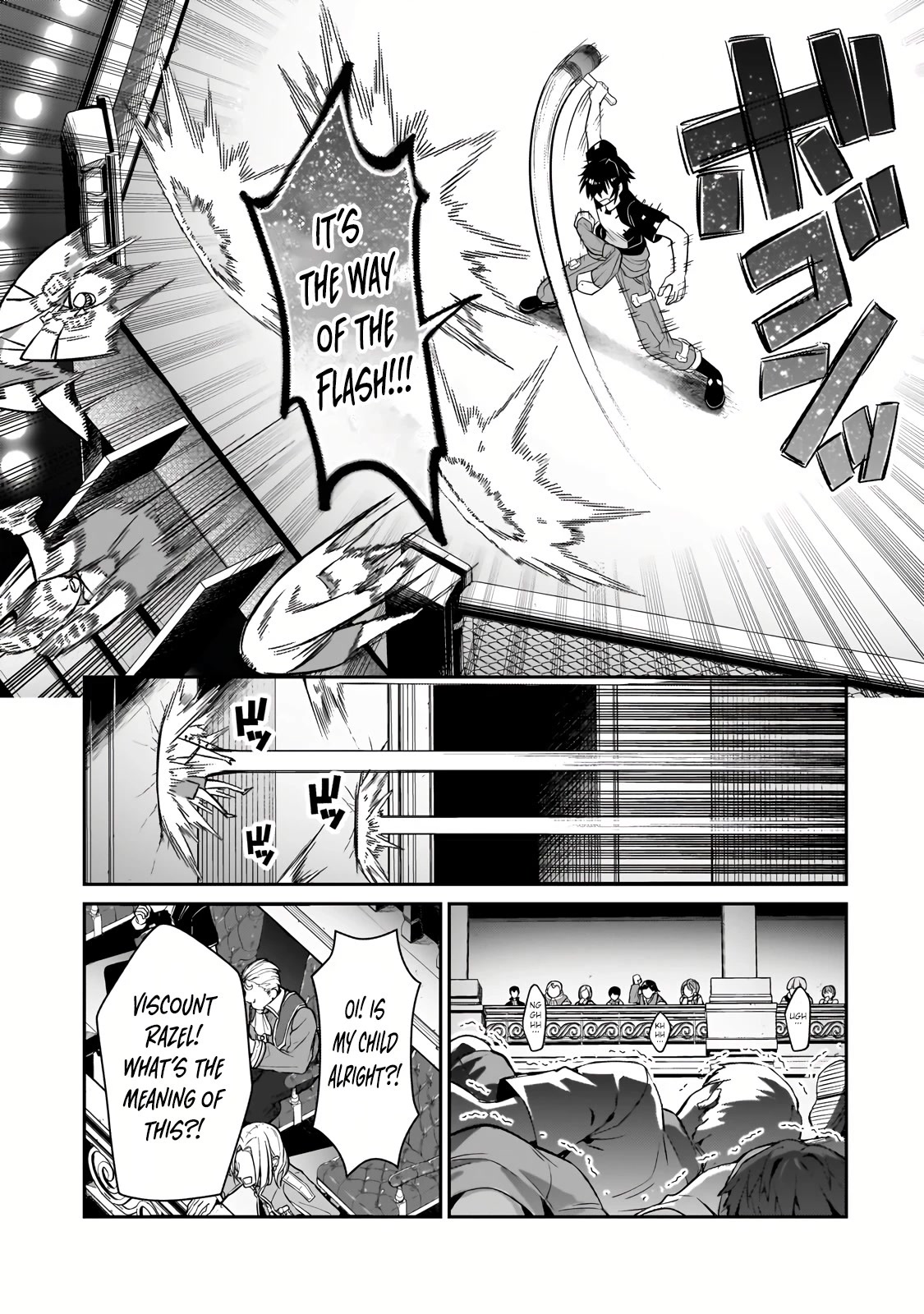 I'm the Evil Lord of an Intergalactic Empire! Chapter 21 page 13 - Chapter 21