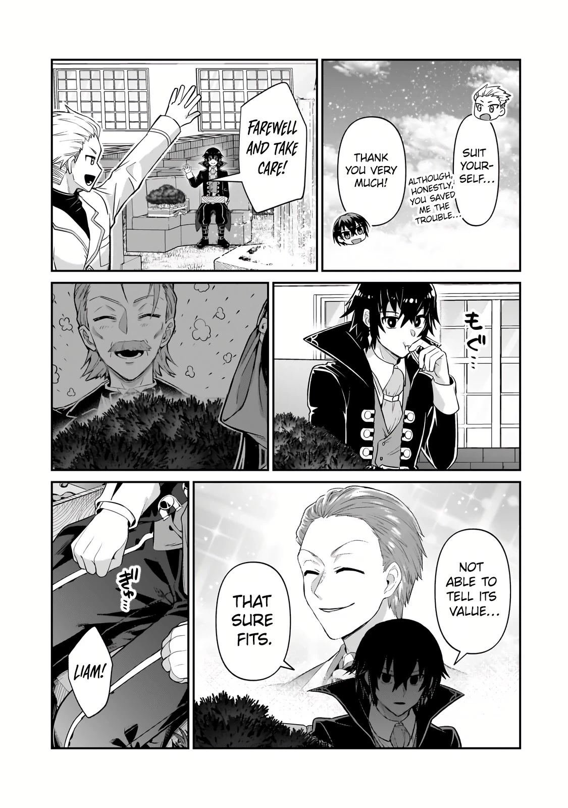 I'm the Evil Lord of an Intergalactic Empire! Chapter 21 page 21 - Chapter 21