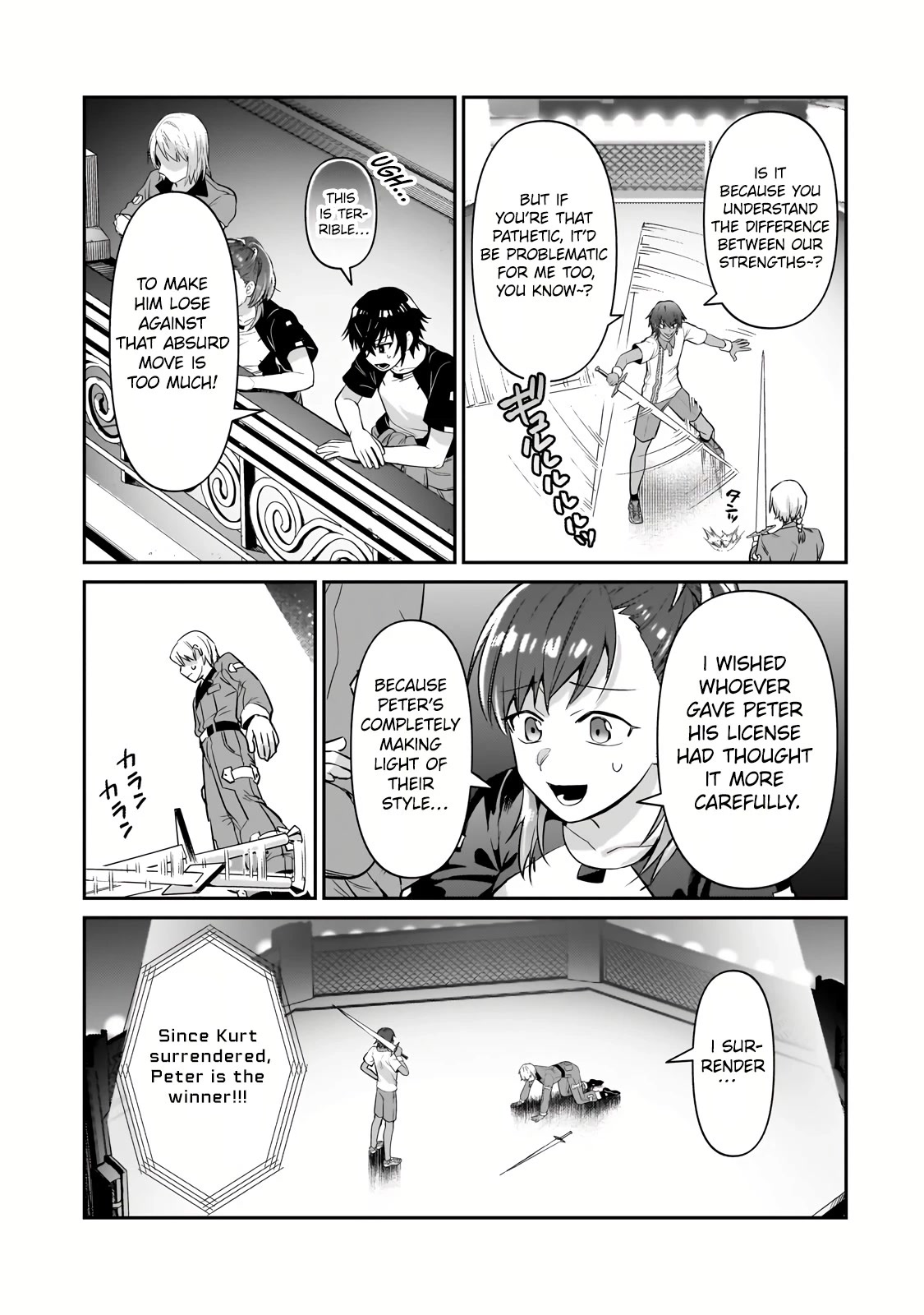 I'm the Evil Lord of an Intergalactic Empire! Chapter 21 page 4 - Chapter 21