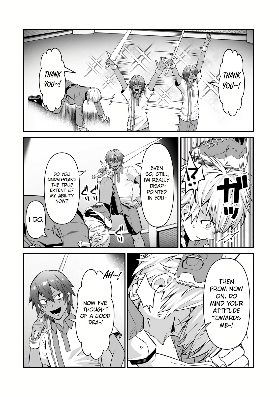 I'm the Evil Lord of an Intergalactic Empire! Chapter 21 page 5 - Chapter 21