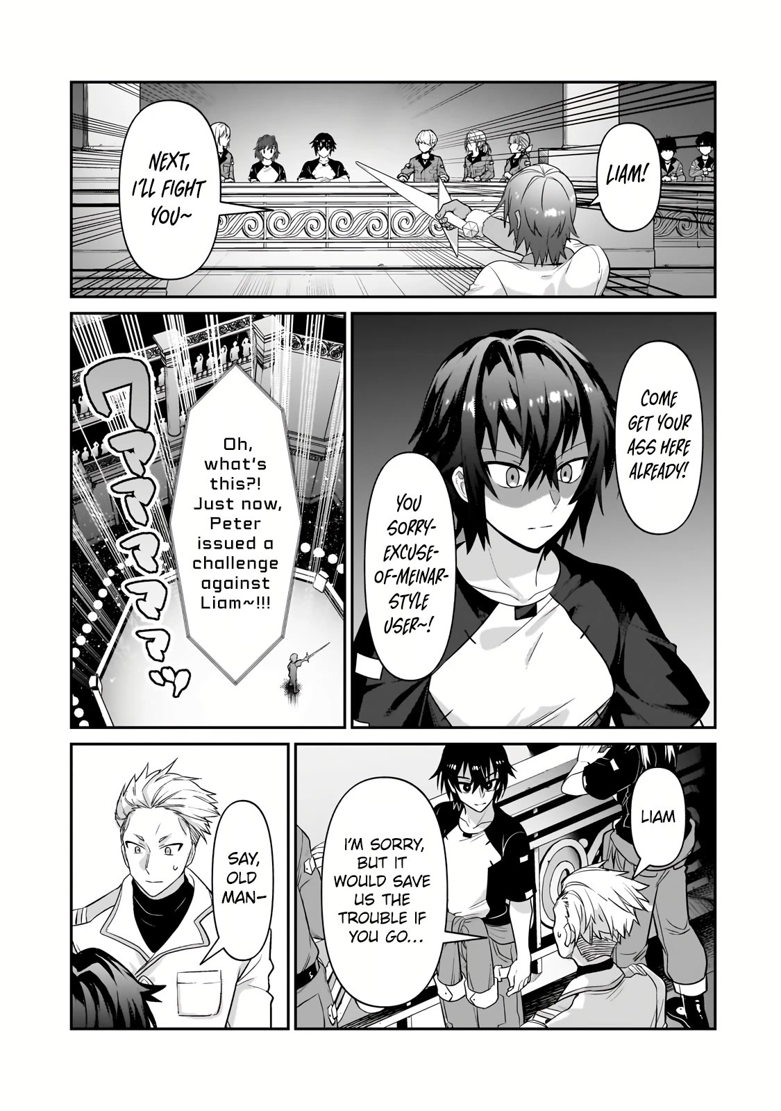 I'm the Evil Lord of an Intergalactic Empire! Chapter 21 page 6 - Chapter 21