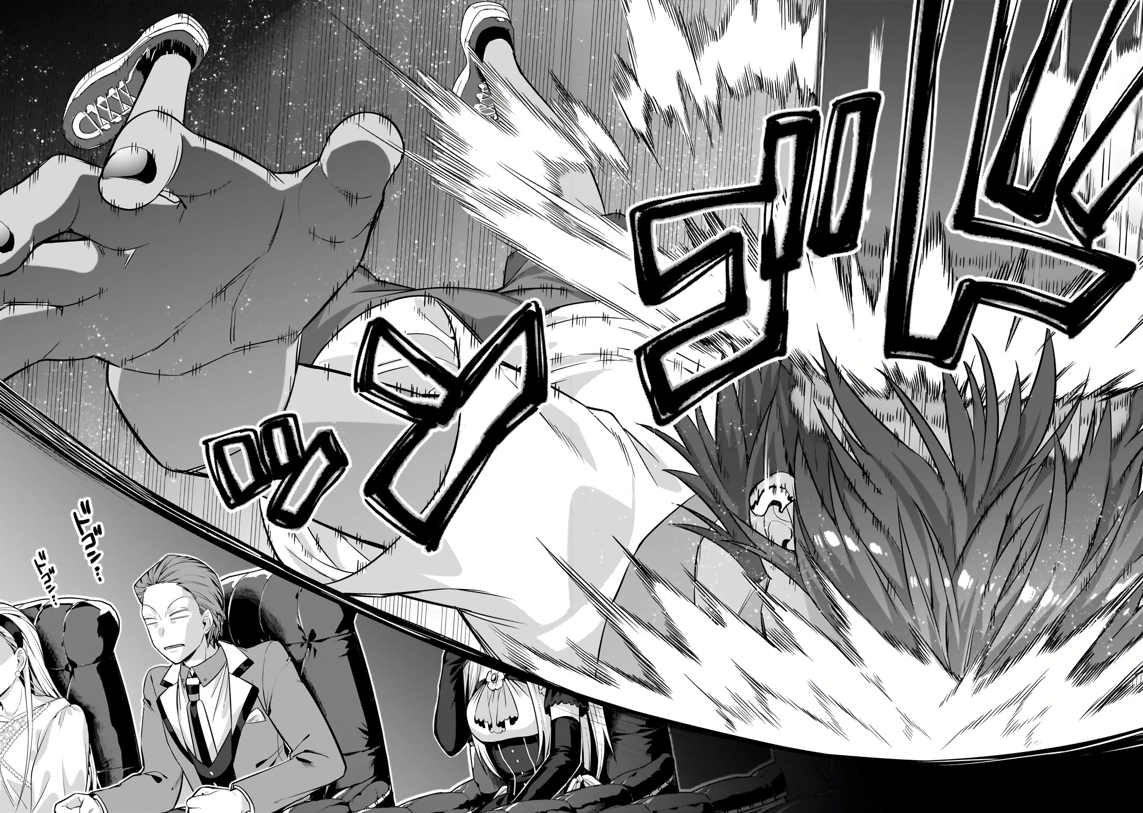 I'm the Evil Lord of an Intergalactic Empire! Chapter 21 page 9 - Chapter 21