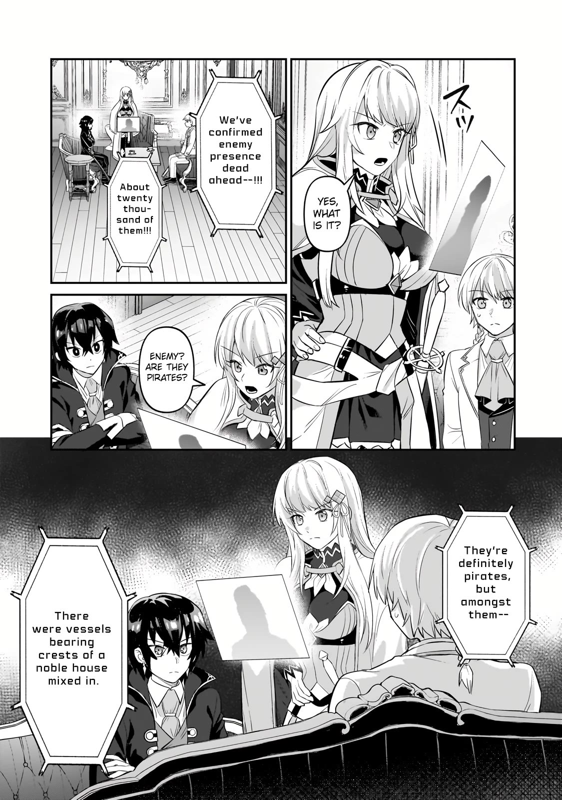 I'm the Evil Lord of an Intergalactic Empire! Chapter 22 page 18 - Chapter 22