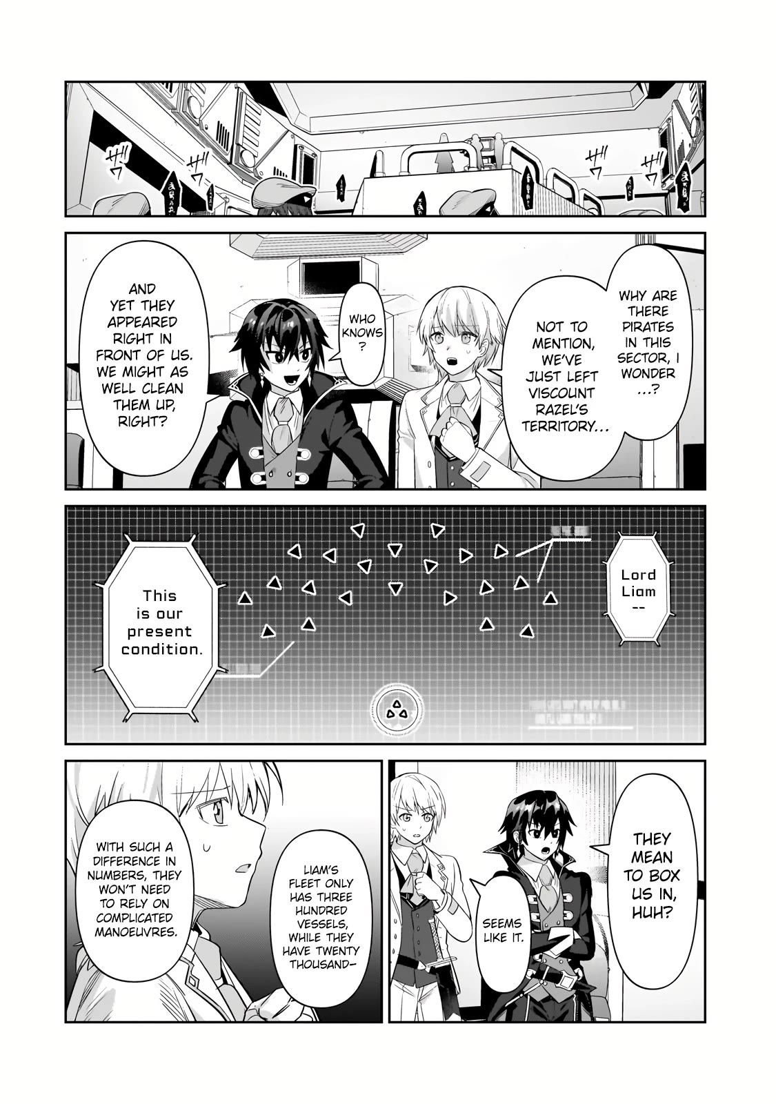 I'm the Evil Lord of an Intergalactic Empire! Chapter 22 page 19 - Chapter 22