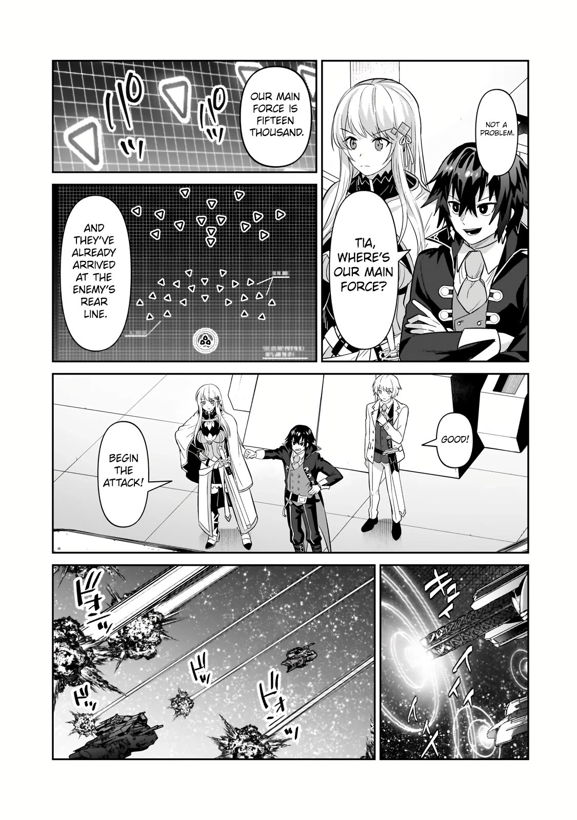 I'm the Evil Lord of an Intergalactic Empire! Chapter 22 page 20 - Chapter 22