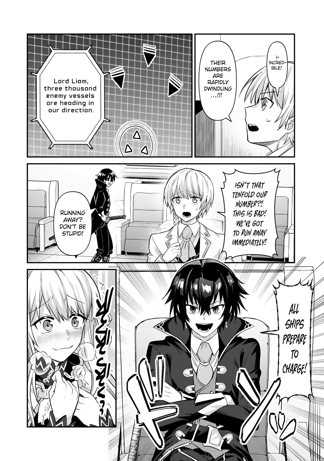 I'm the Evil Lord of an Intergalactic Empire! Chapter 22 page 21 - Chapter 22