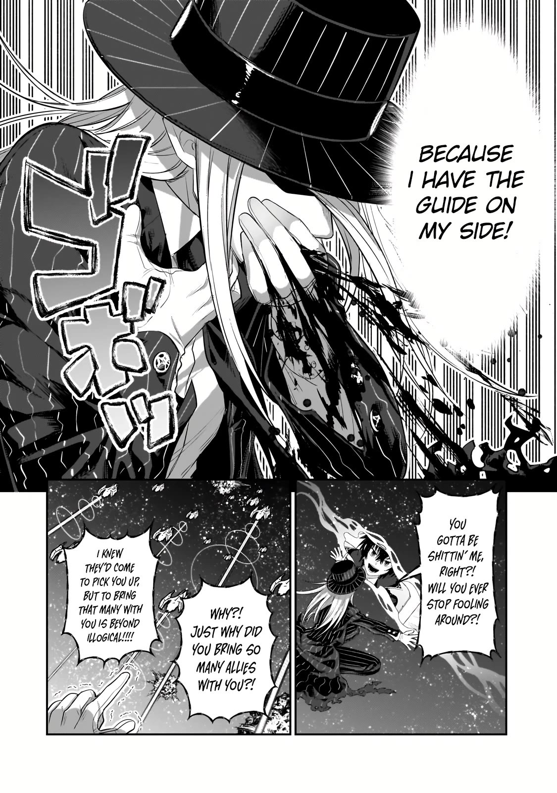 I'm the Evil Lord of an Intergalactic Empire! Chapter 22 page 23 - Chapter 22