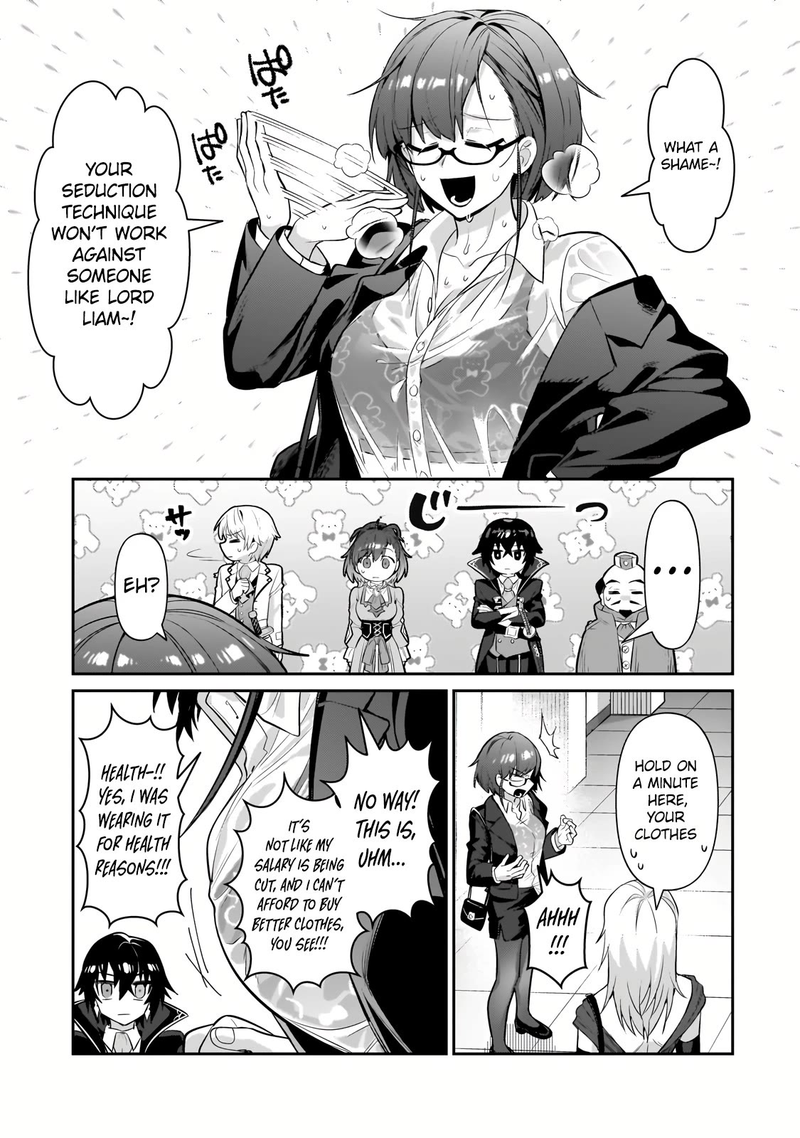 I'm the Evil Lord of an Intergalactic Empire! Chapter 22 page 6 - Chapter 22