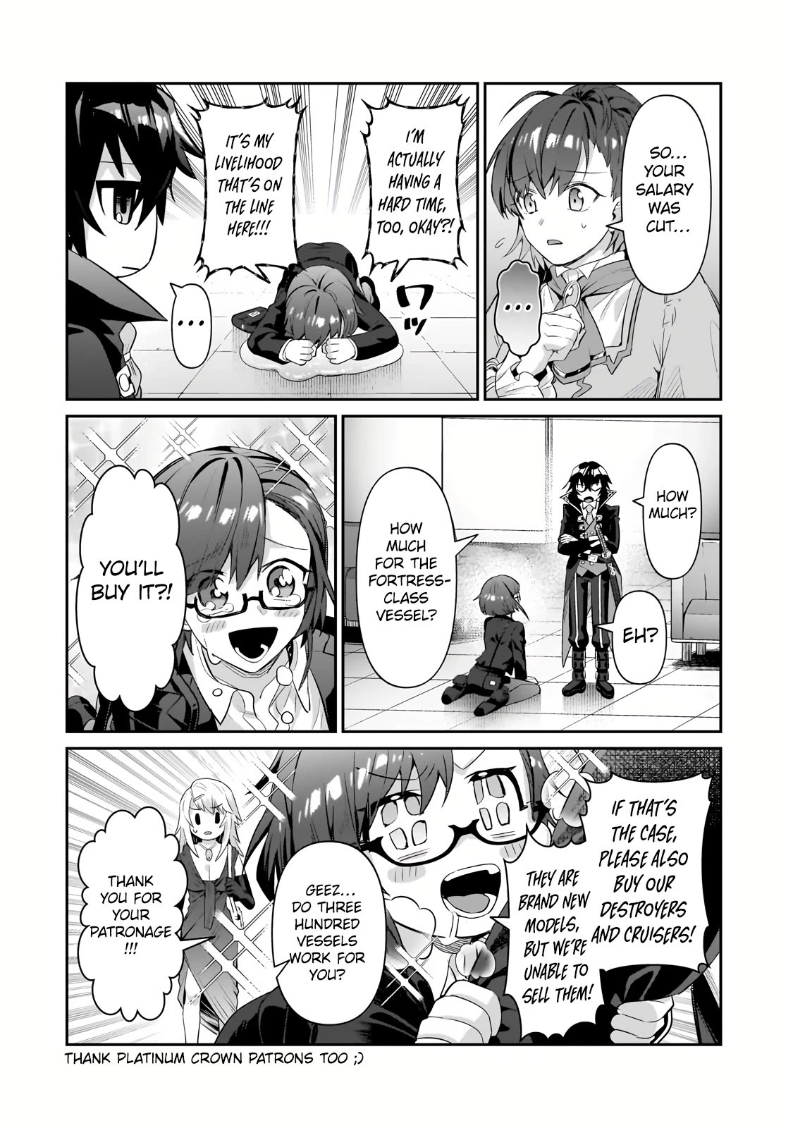 I'm the Evil Lord of an Intergalactic Empire! Chapter 22 page 7 - Chapter 22