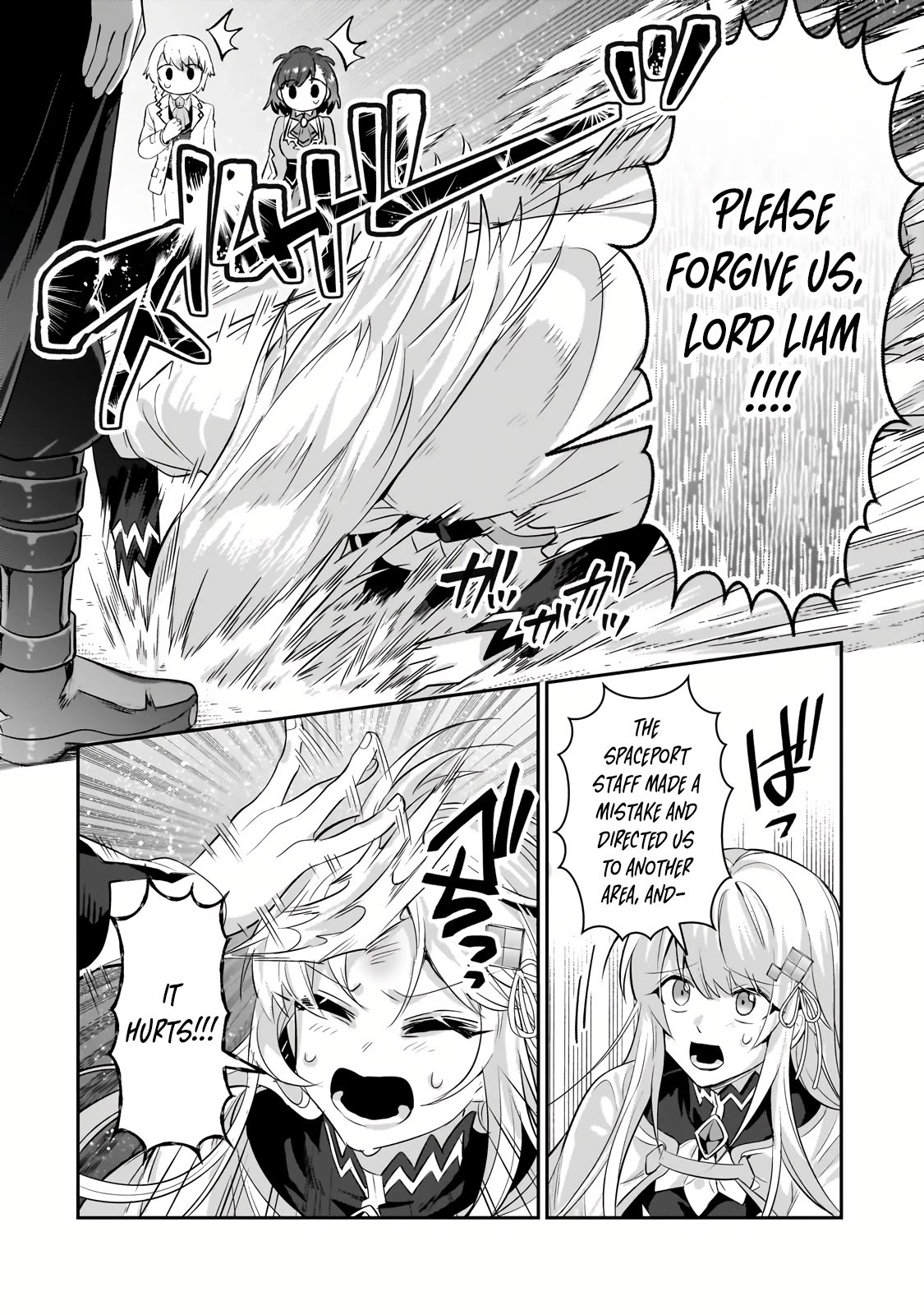 I'm the Evil Lord of an Intergalactic Empire! Chapter 22 page 9 - Chapter 22