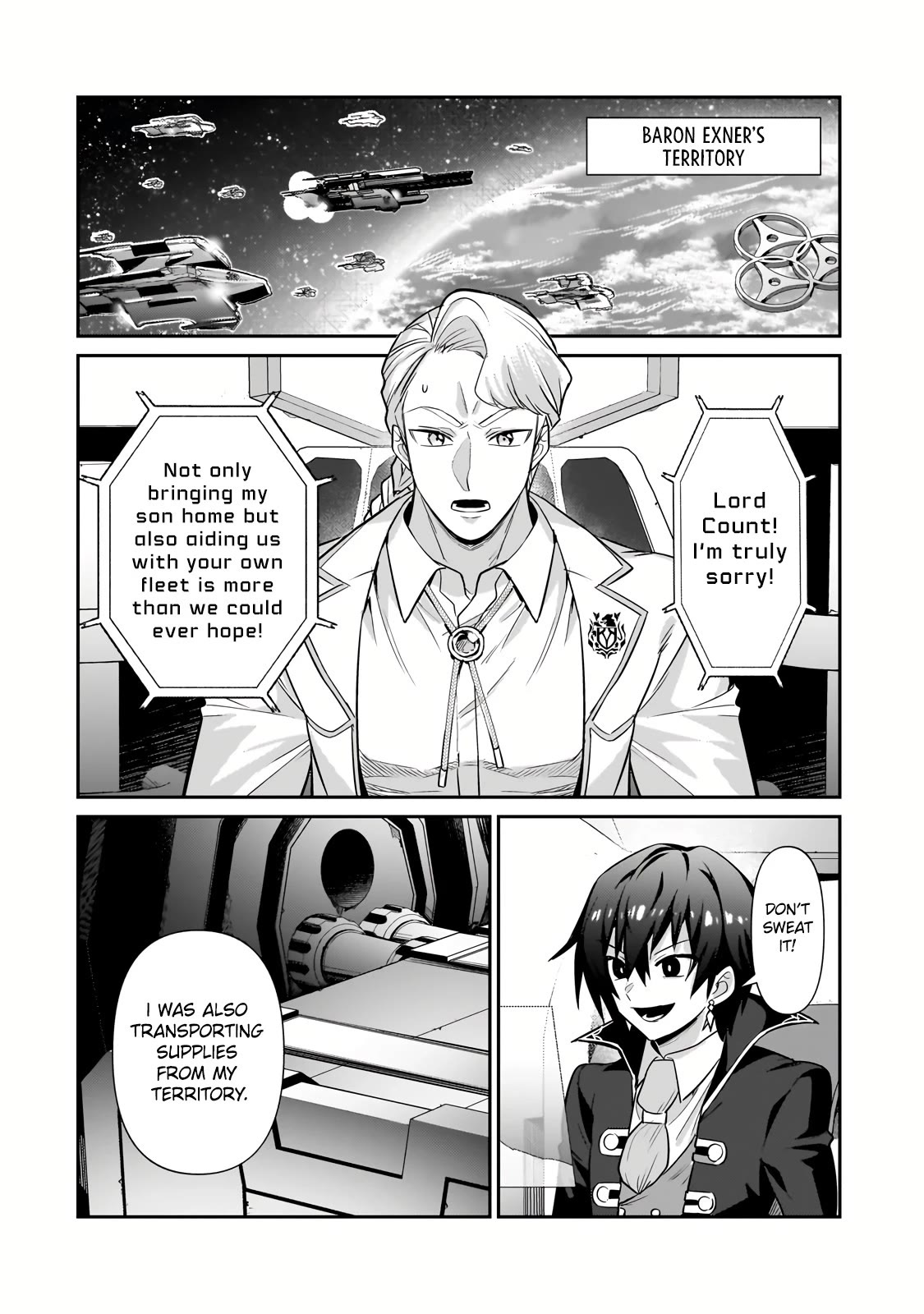 I'm the Evil Lord of an Intergalactic Empire! Chapter 23 page 15 - Chapter 23