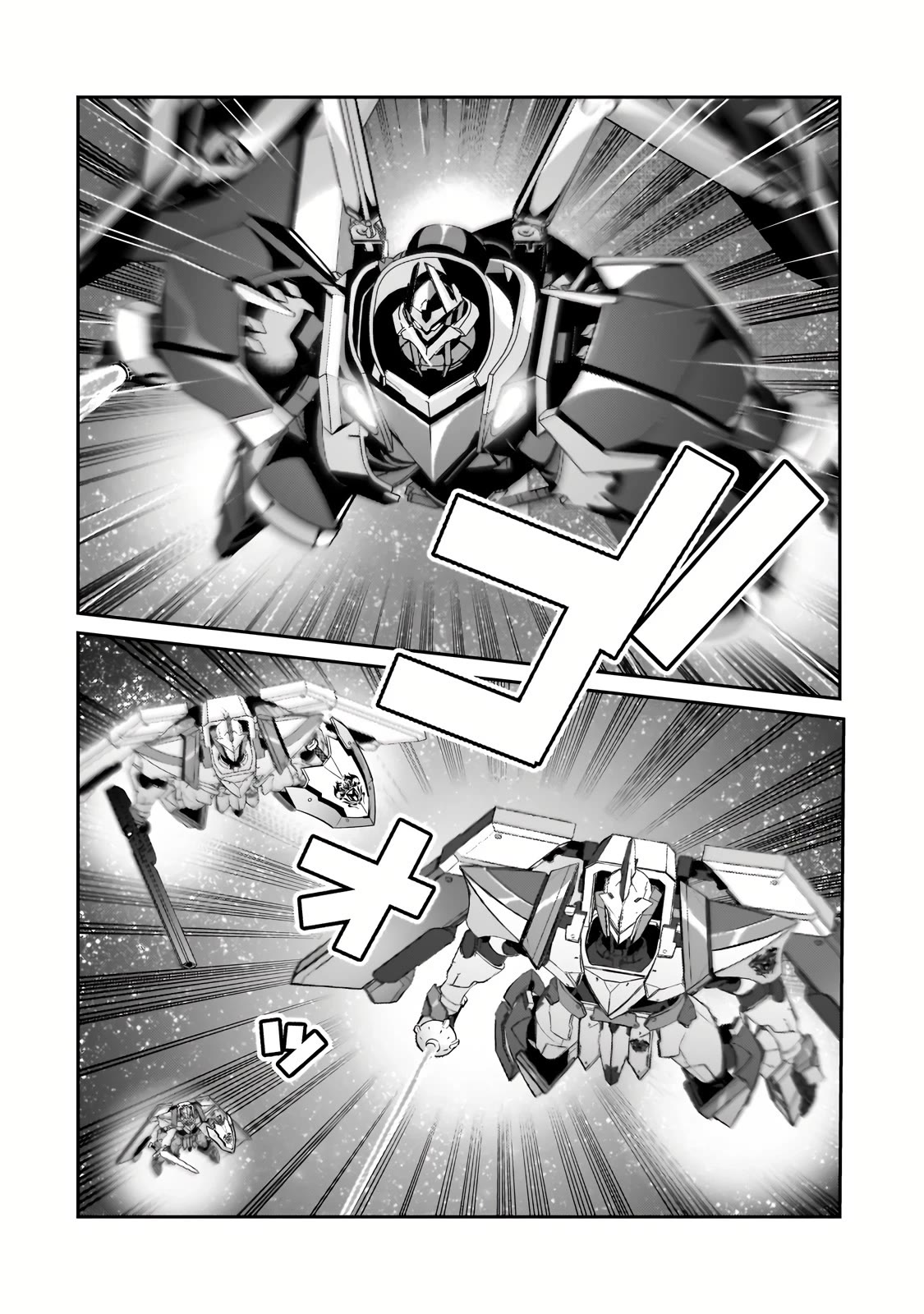 I'm the Evil Lord of an Intergalactic Empire! Chapter 23 page 21 - Chapter 23