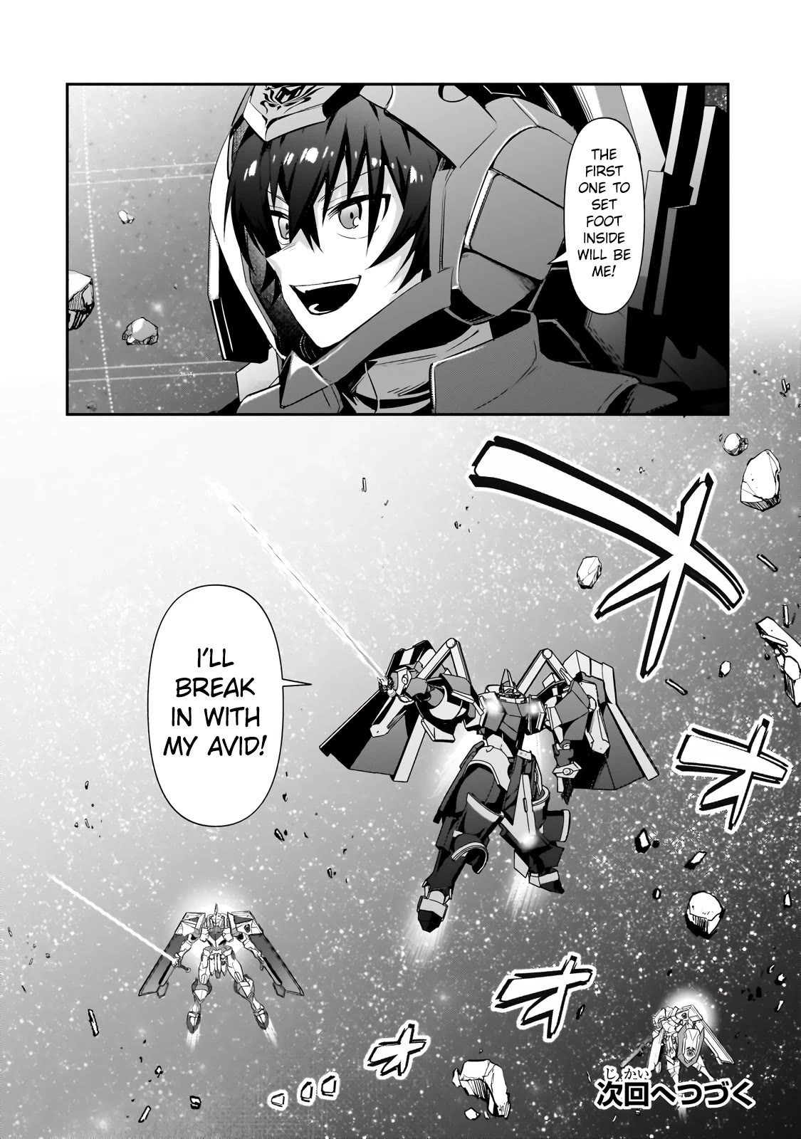 I'm the Evil Lord of an Intergalactic Empire! Chapter 23 page 28 - Chapter 23