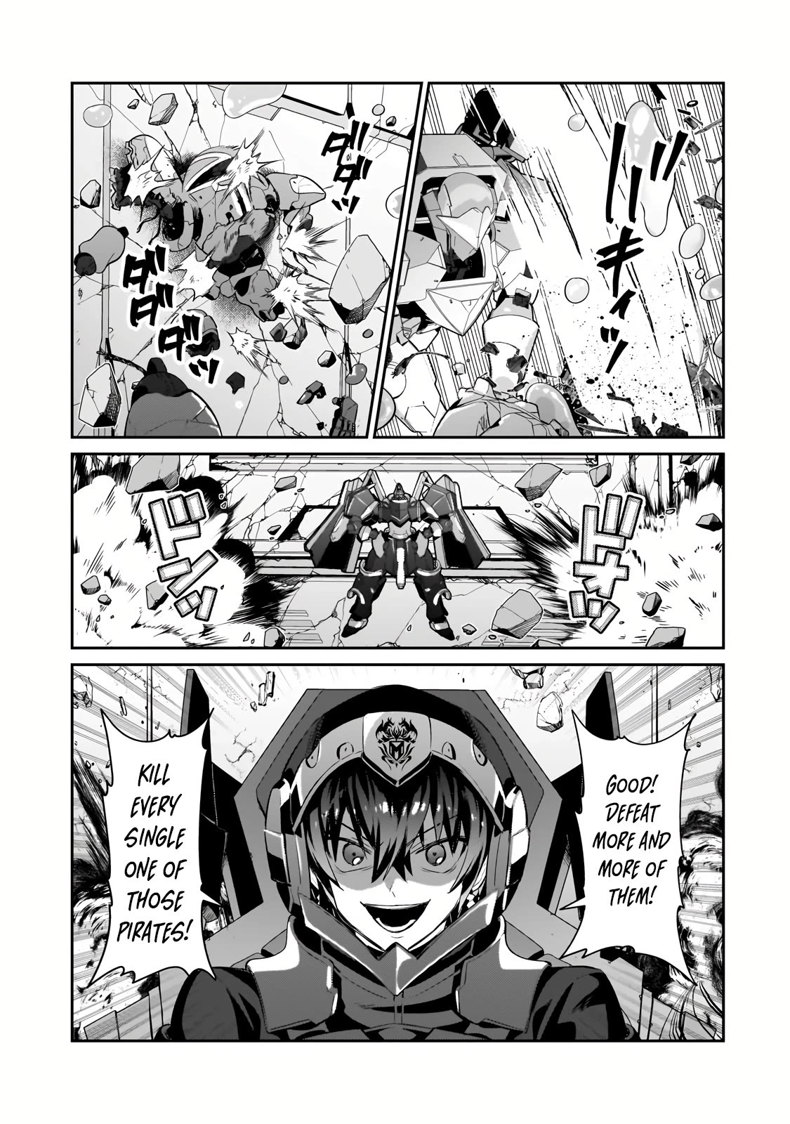 I'm the Evil Lord of an Intergalactic Empire! Chapter 24 page 16 - Chapter 24