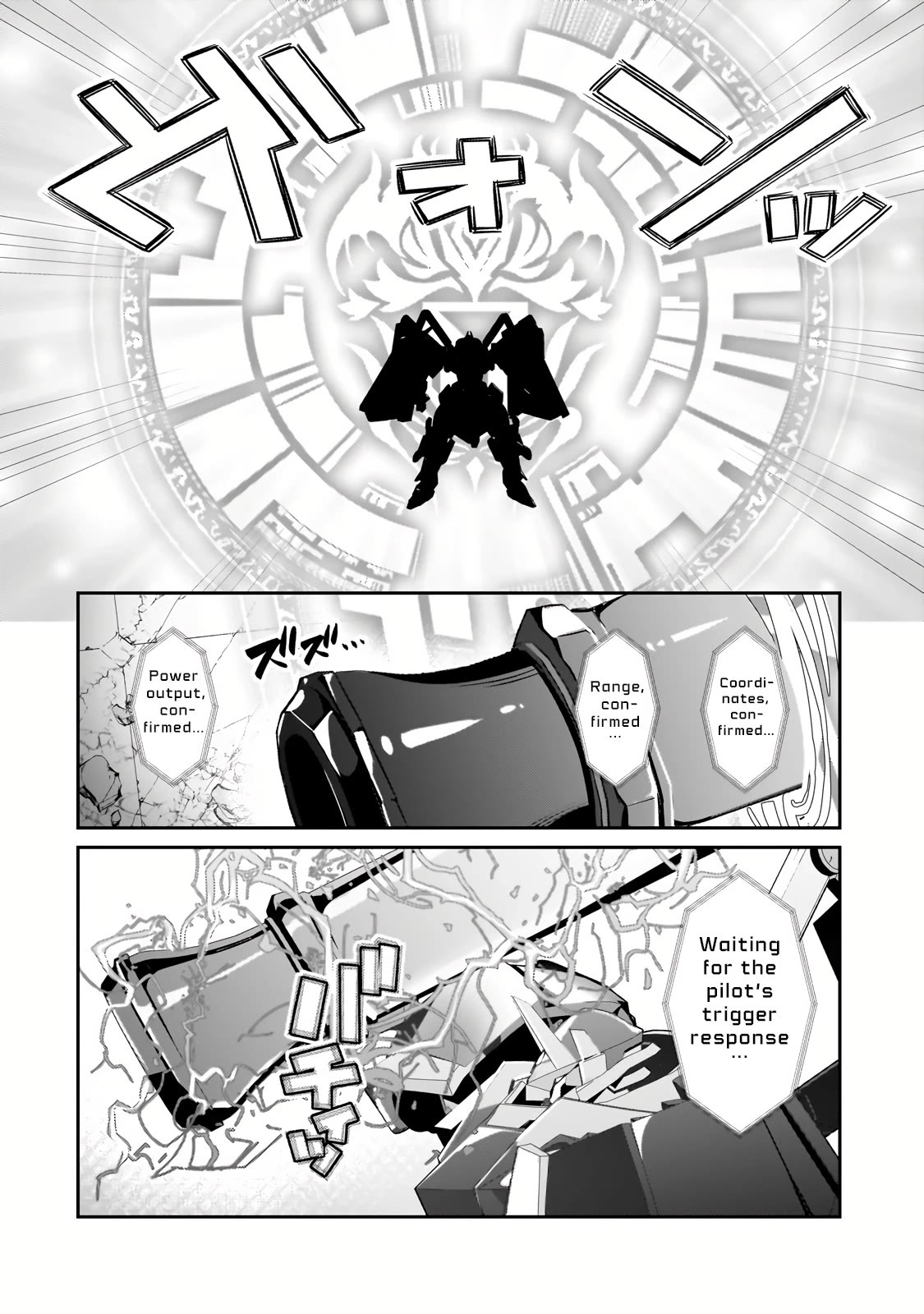 I'm the Evil Lord of an Intergalactic Empire! Chapter 24 page 23 - Chapter 24