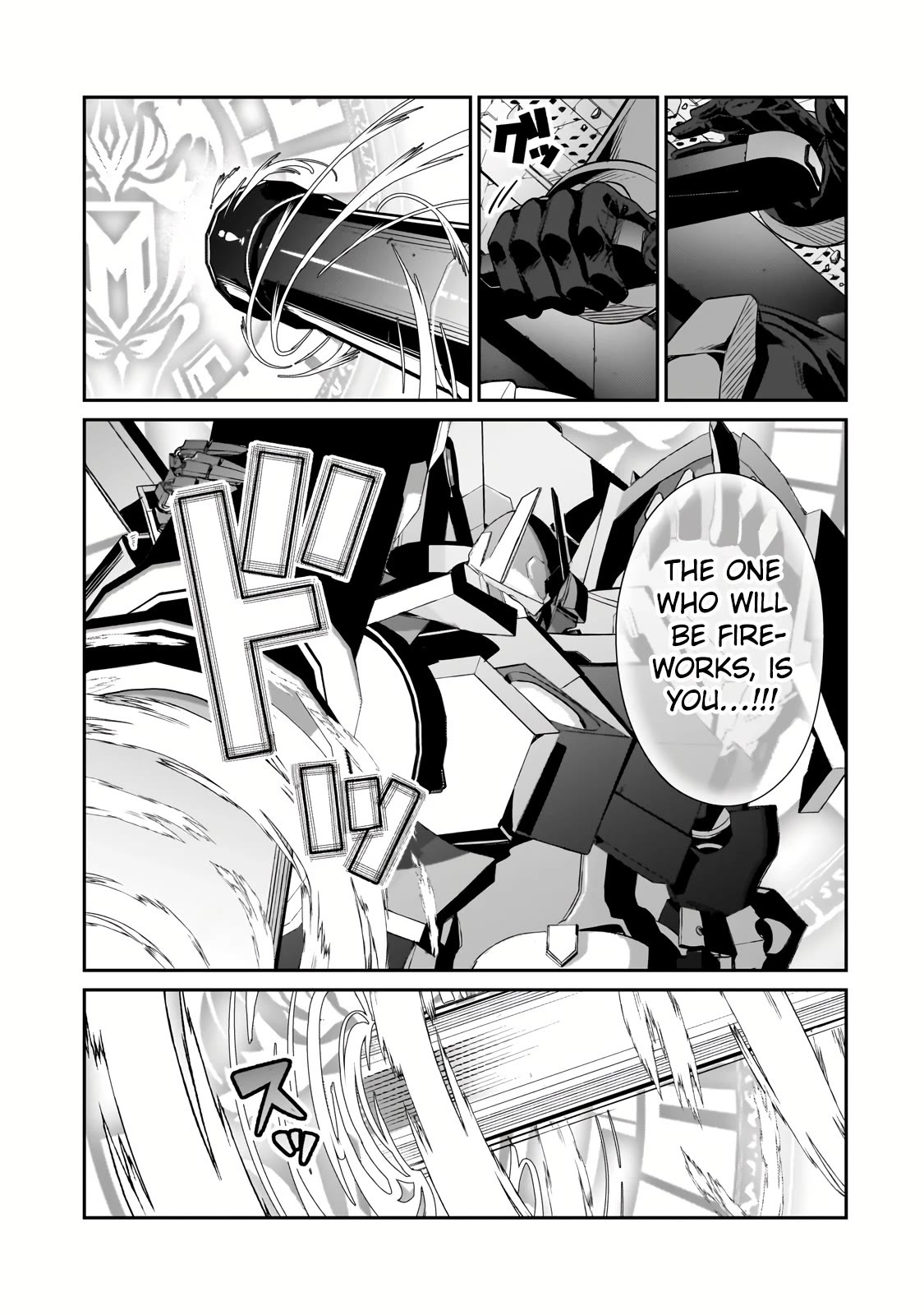 I'm the Evil Lord of an Intergalactic Empire! Chapter 24 page 24 - Chapter 24