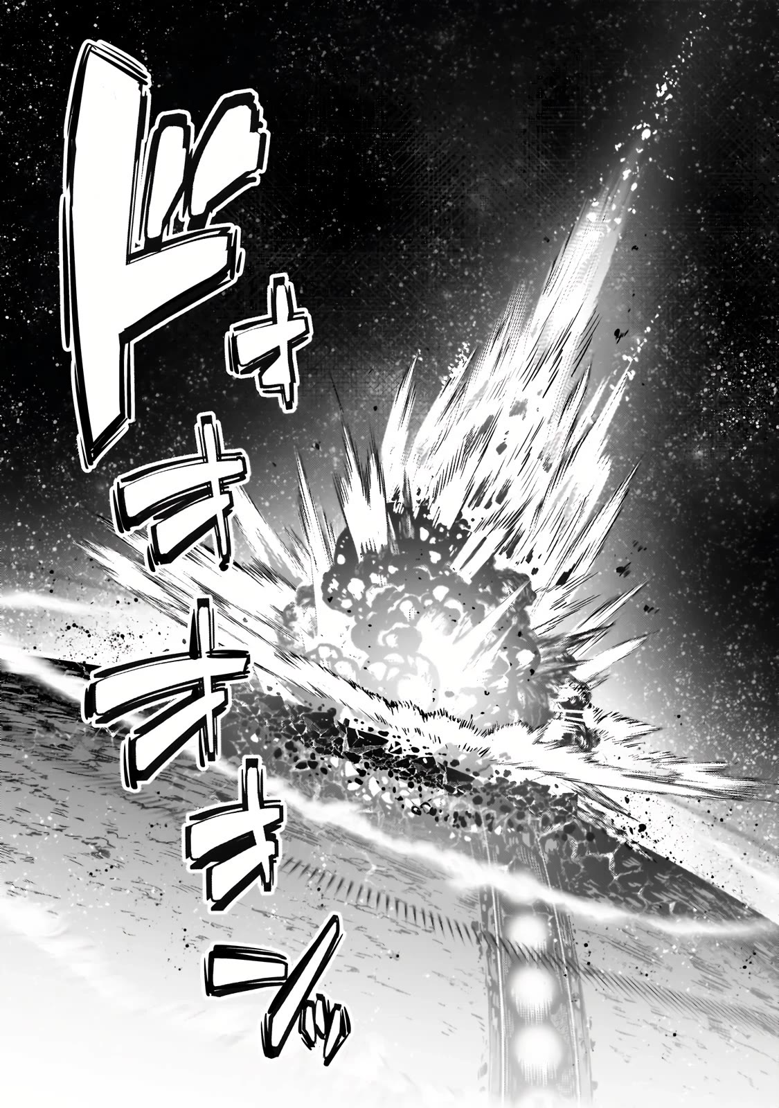 I'm the Evil Lord of an Intergalactic Empire! Chapter 24 page 25 - Chapter 24