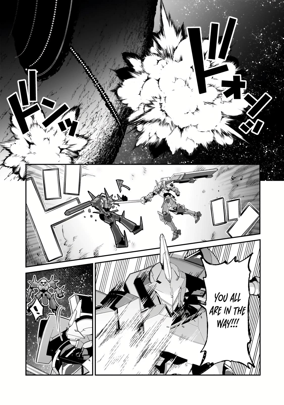 I'm the Evil Lord of an Intergalactic Empire! Chapter 24 page 4 - Chapter 24