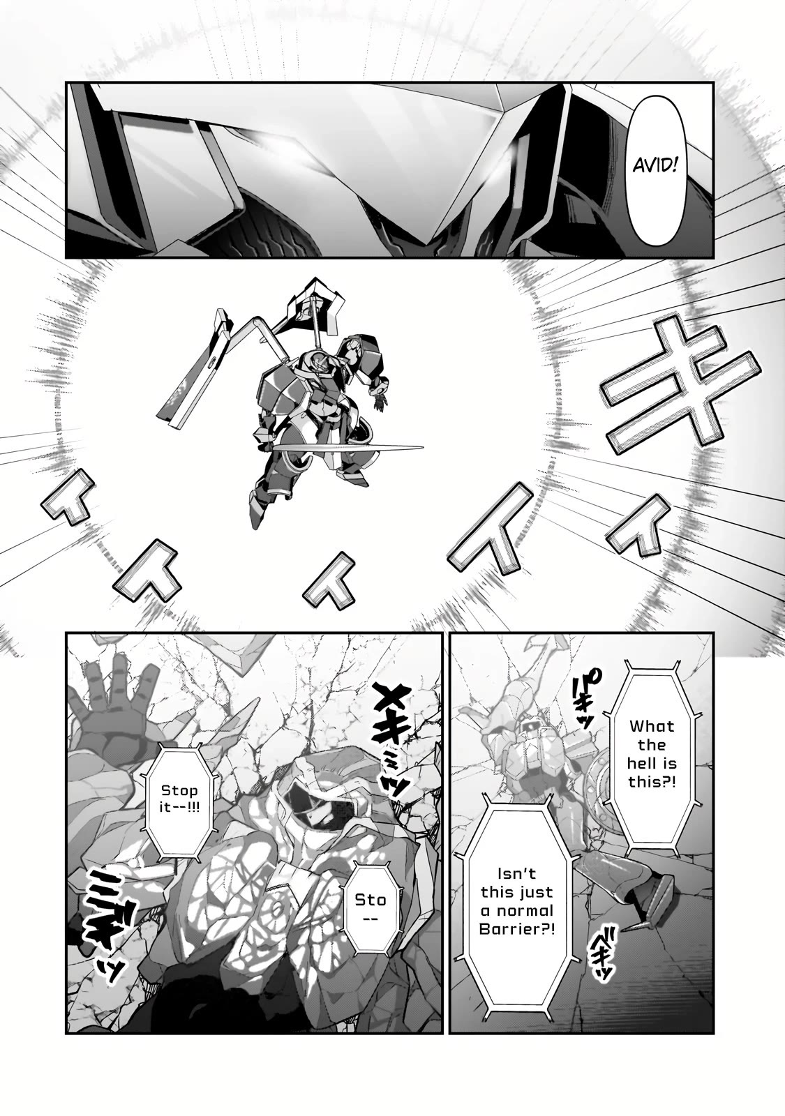I'm the Evil Lord of an Intergalactic Empire! Chapter 24 page 9 - Chapter 24