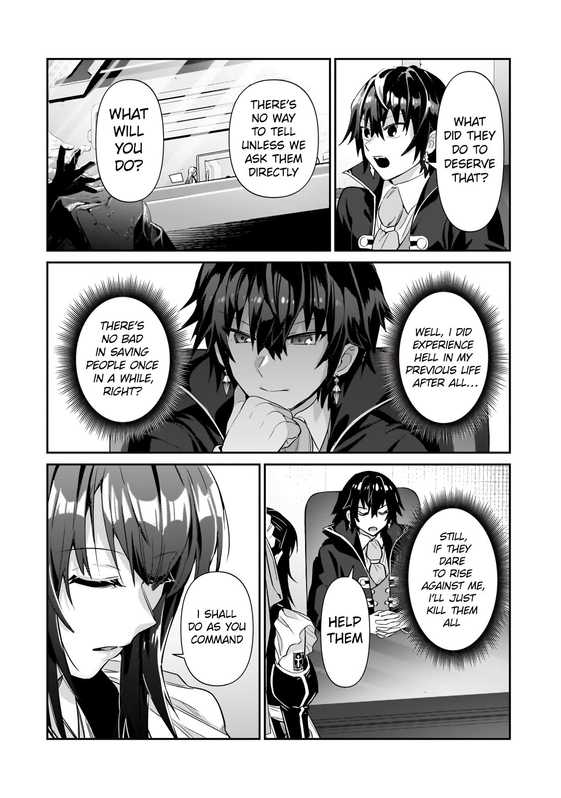I'm the Evil Lord of an Intergalactic Empire! Chapter 25 page 17 - Chapter 25
