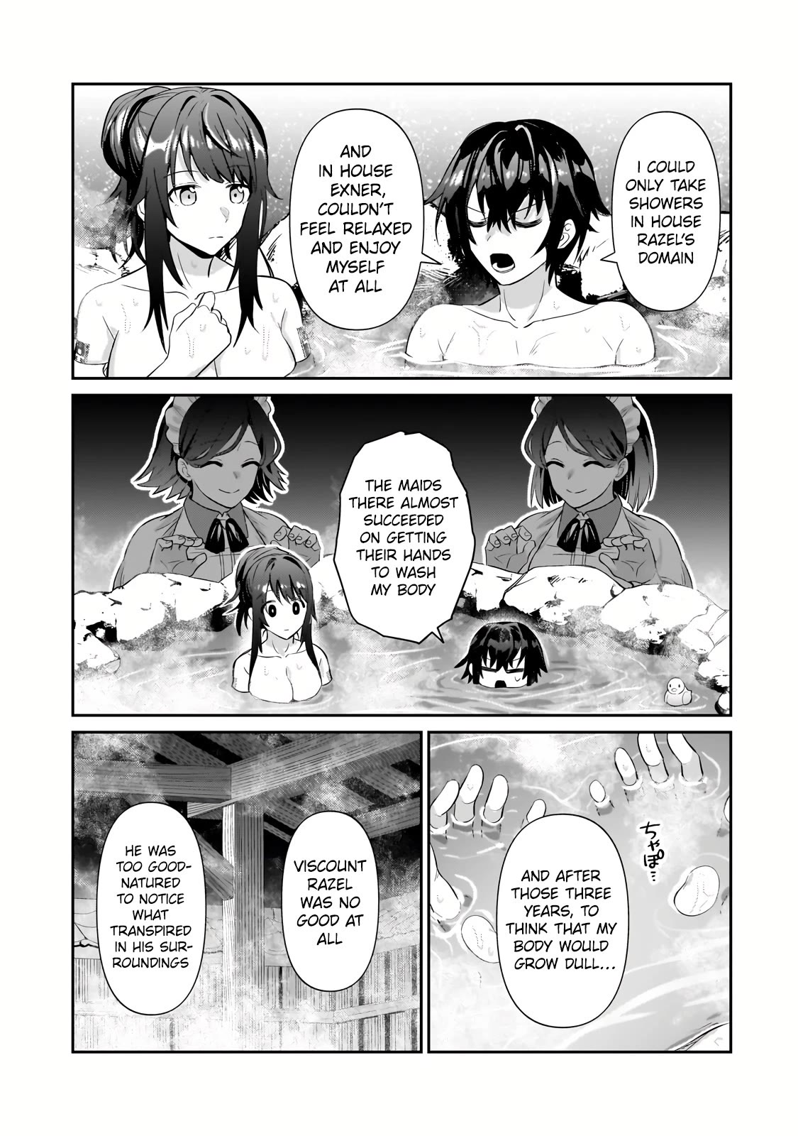 I'm the Evil Lord of an Intergalactic Empire! Chapter 25 page 20 - Chapter 25