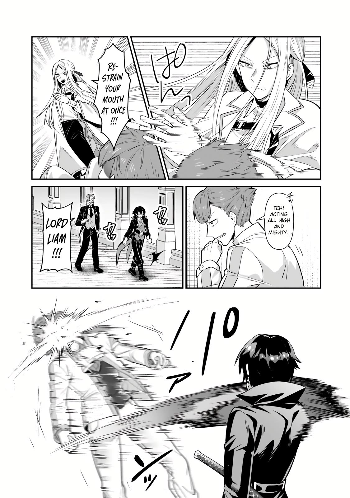 I'm the Evil Lord of an Intergalactic Empire! Chapter 25 page 30 - Chapter 25