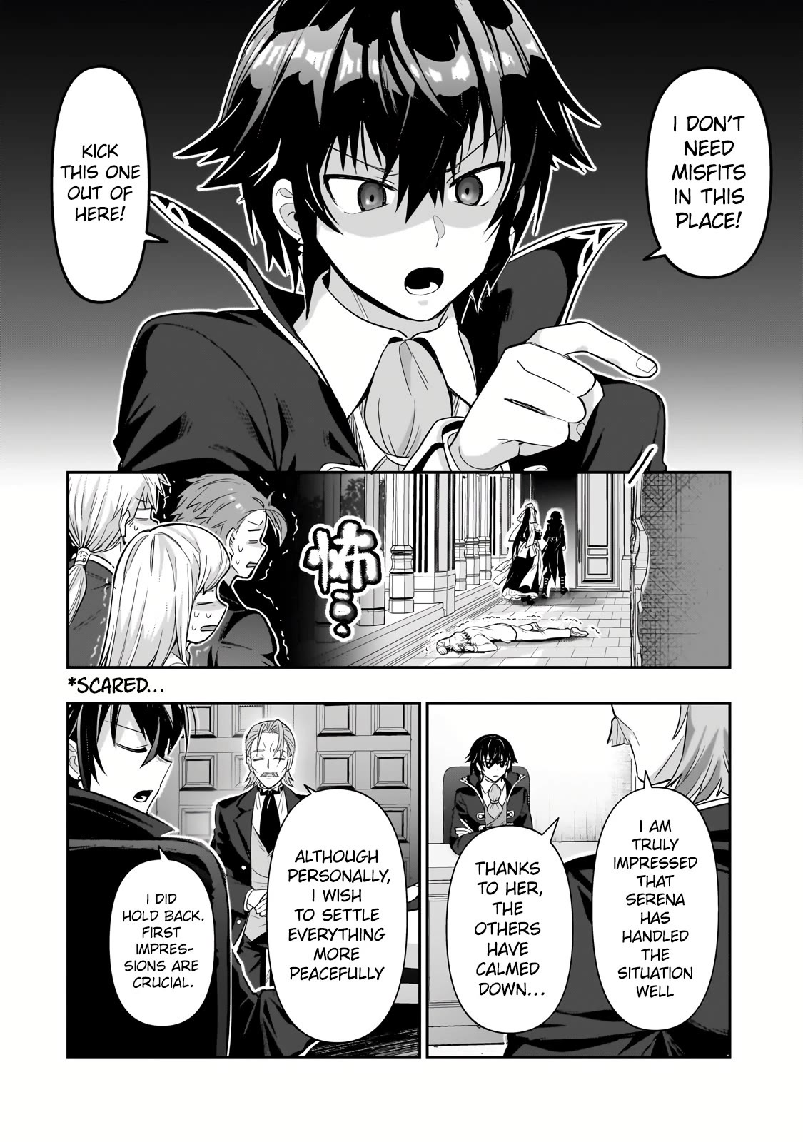 I'm the Evil Lord of an Intergalactic Empire! Chapter 25 page 31 - Chapter 25
