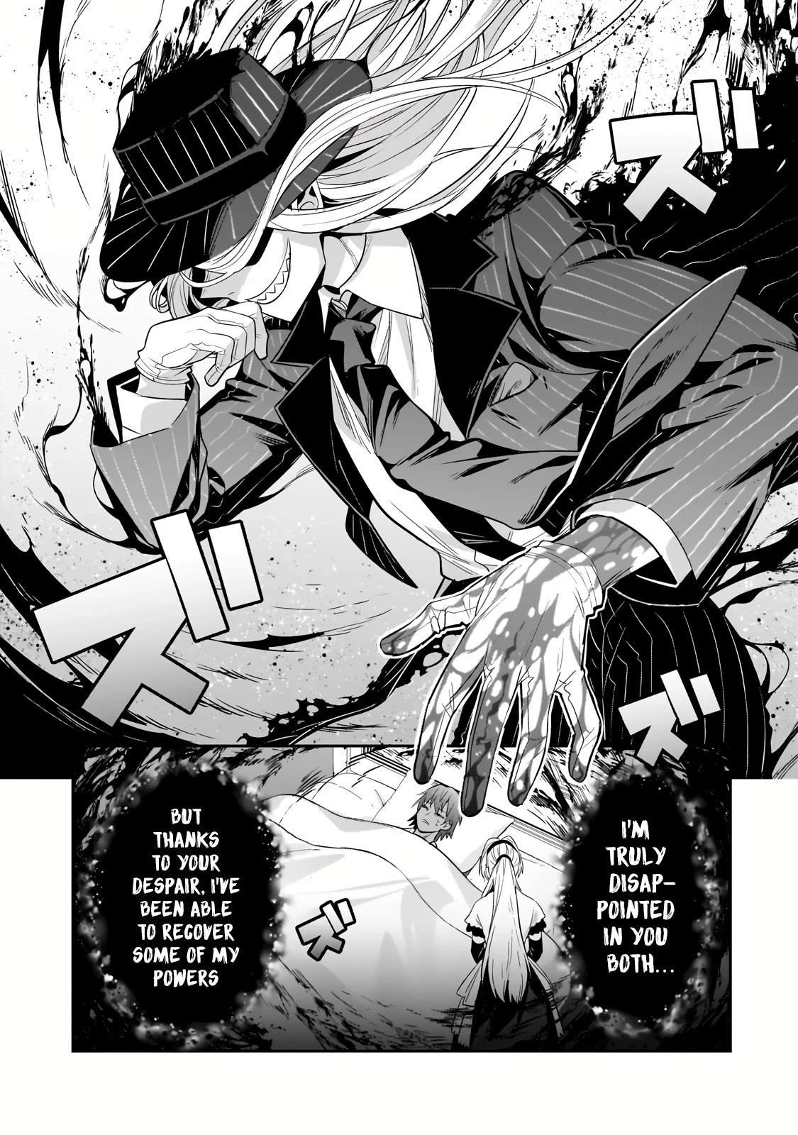 I'm the Evil Lord of an Intergalactic Empire! Chapter 25 page 34 - Chapter 25