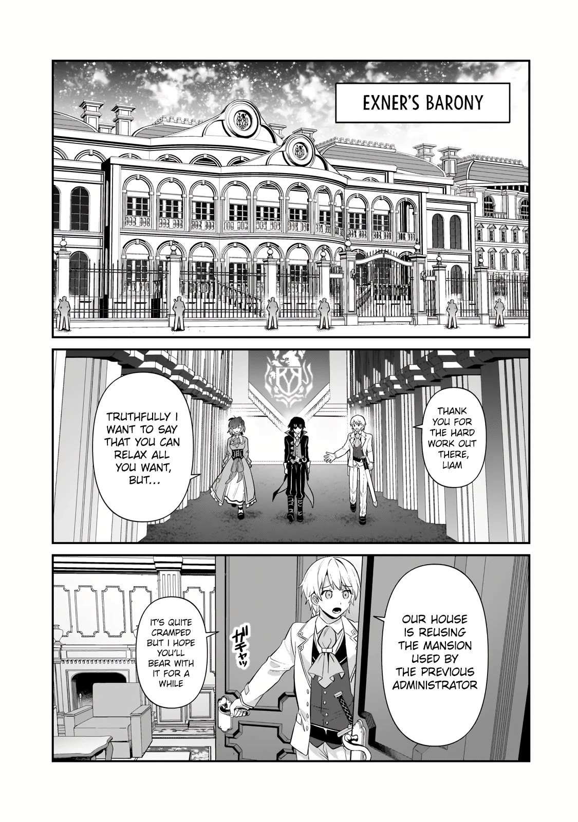 I'm the Evil Lord of an Intergalactic Empire! Chapter 25 page 4 - Chapter 25