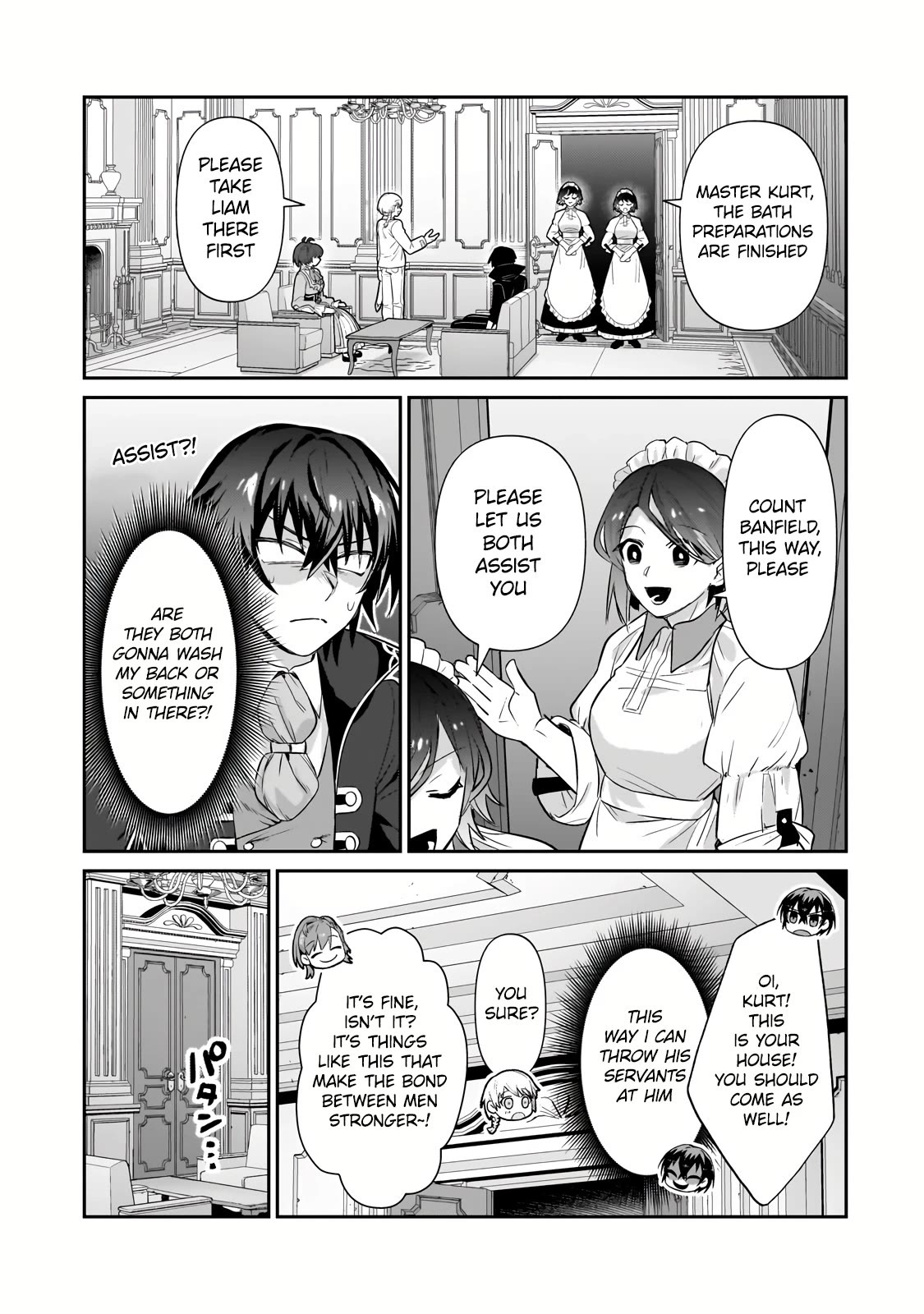 I'm the Evil Lord of an Intergalactic Empire! Chapter 25 page 6 - Chapter 25