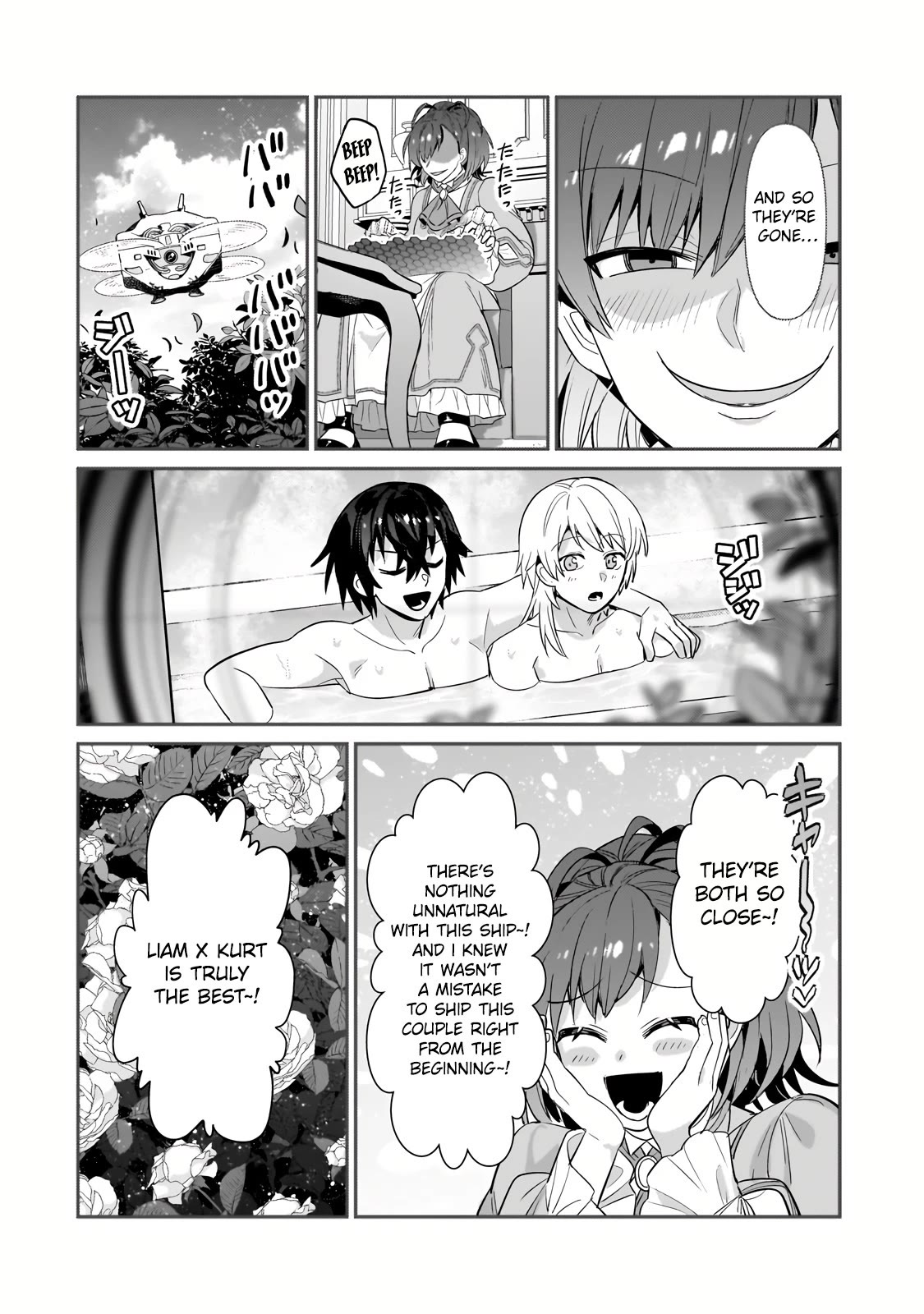 I'm the Evil Lord of an Intergalactic Empire! Chapter 25 page 7 - Chapter 25