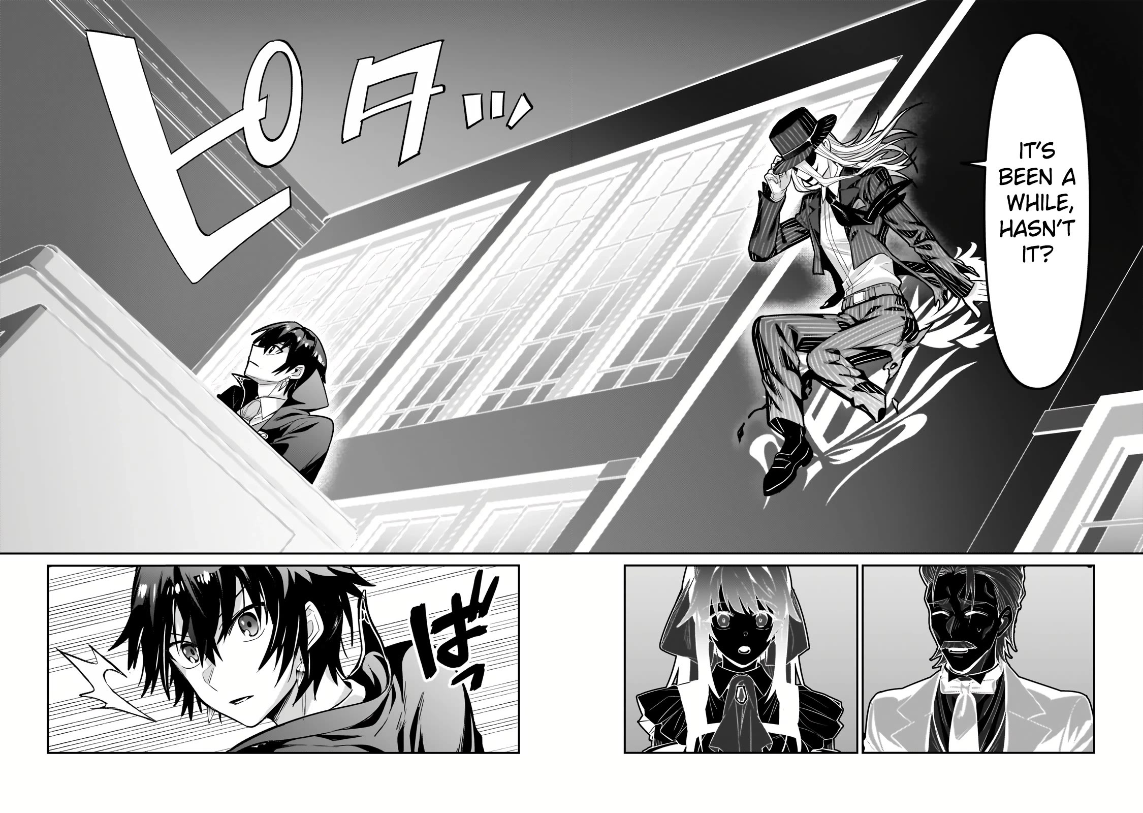 I'm the Evil Lord of an Intergalactic Empire! Chapter 26 page 11 - Chapter 26