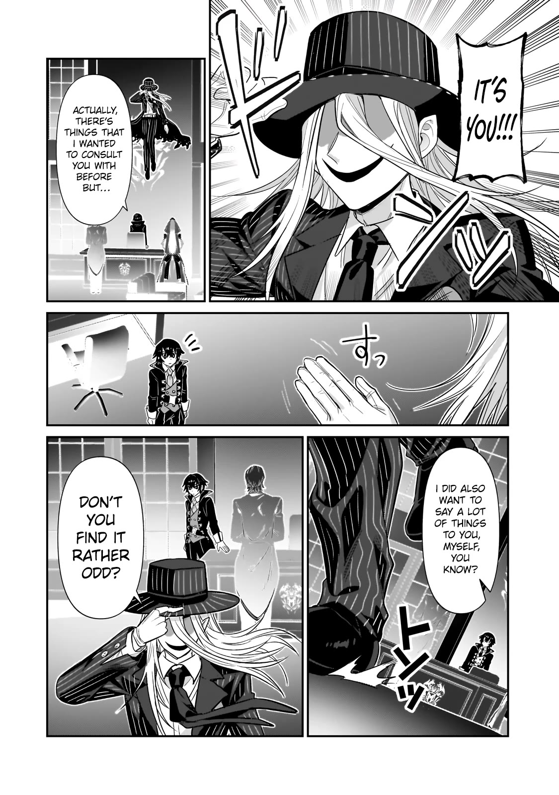 I'm the Evil Lord of an Intergalactic Empire! Chapter 26 page 12 - Chapter 26