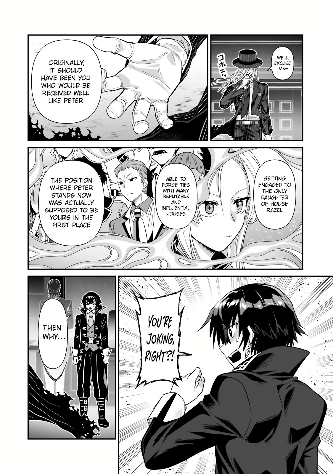 I'm the Evil Lord of an Intergalactic Empire! Chapter 26 page 14 - Chapter 26