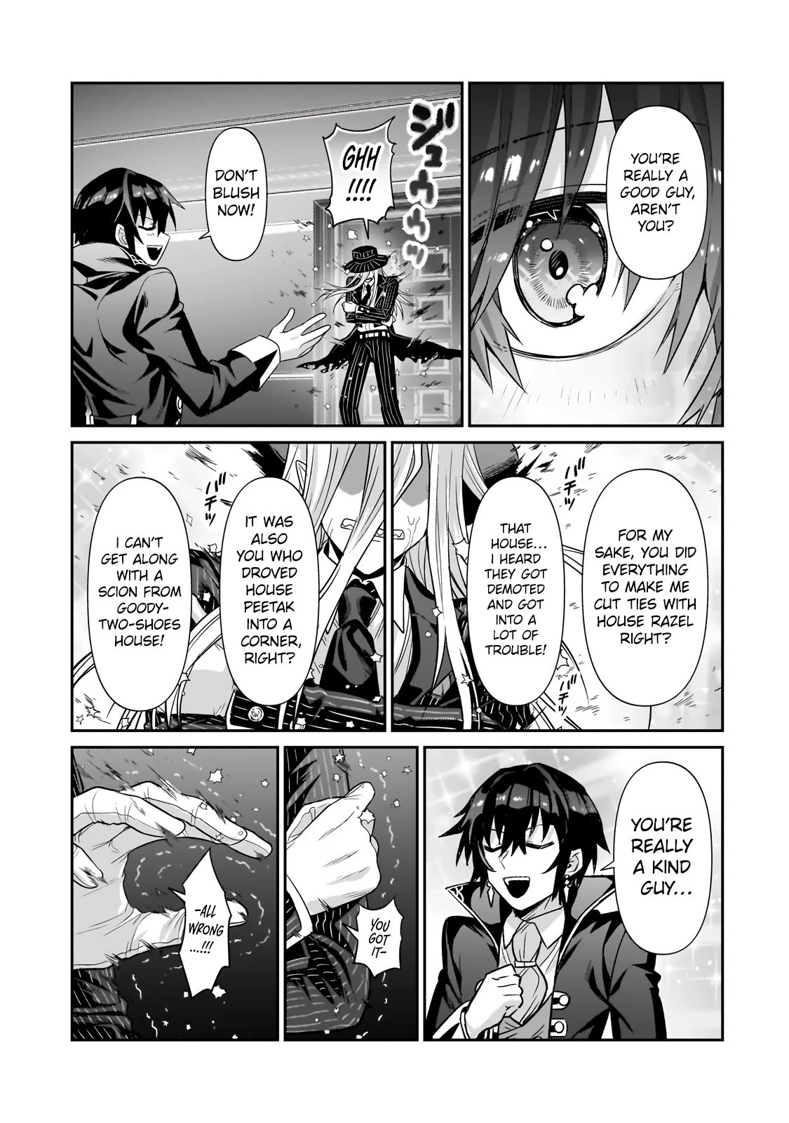 I'm the Evil Lord of an Intergalactic Empire! Chapter 26 page 17 - Chapter 26