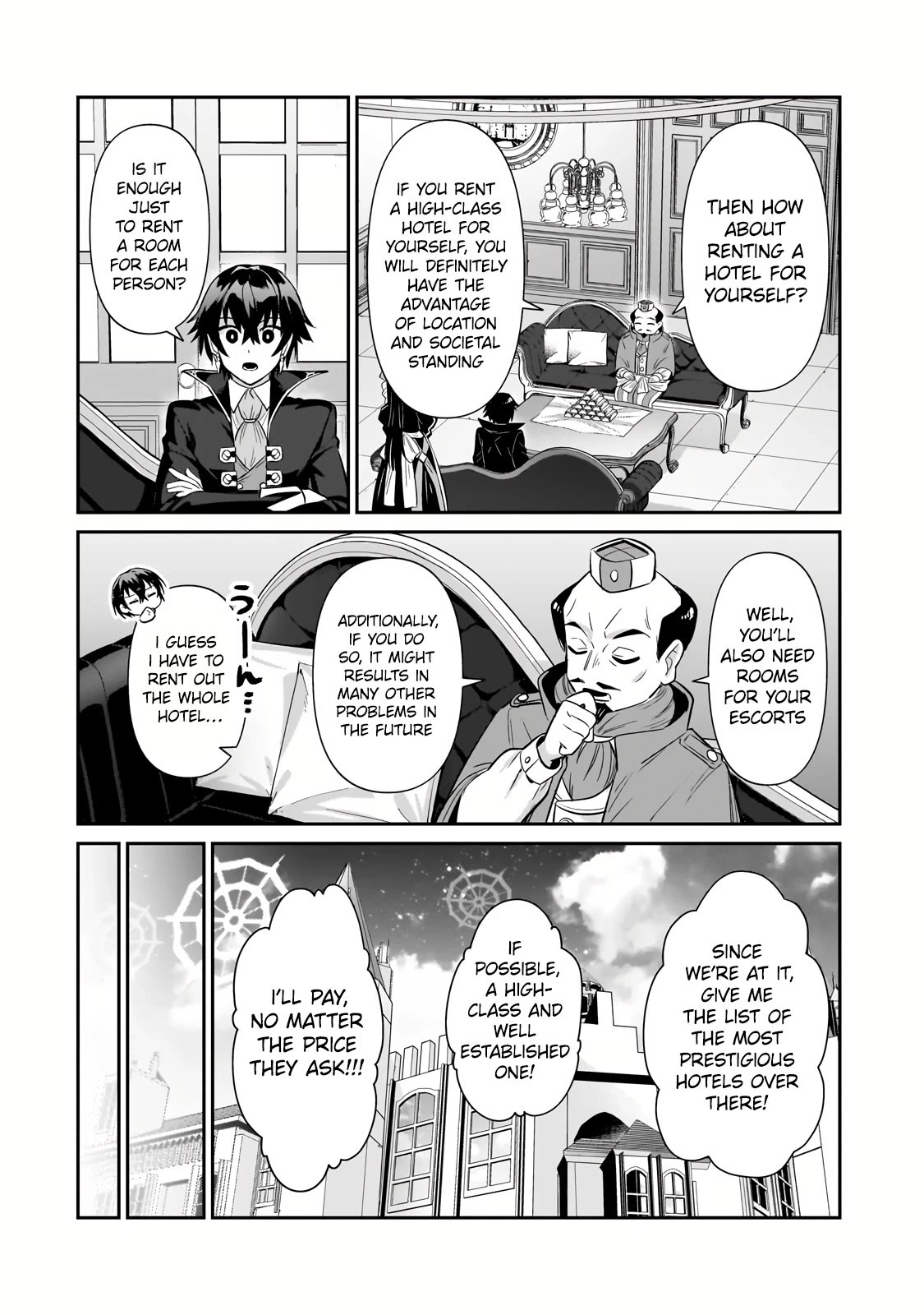 I'm the Evil Lord of an Intergalactic Empire! Chapter 26 page 26 - Chapter 26