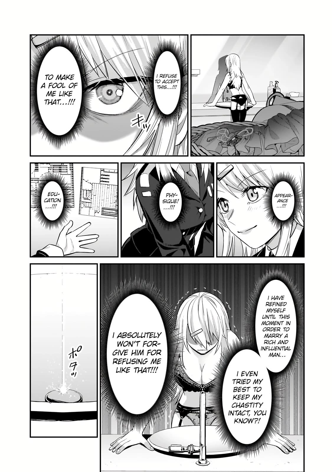 I'm the Evil Lord of an Intergalactic Empire! Chapter 26 page 27 - Chapter 26