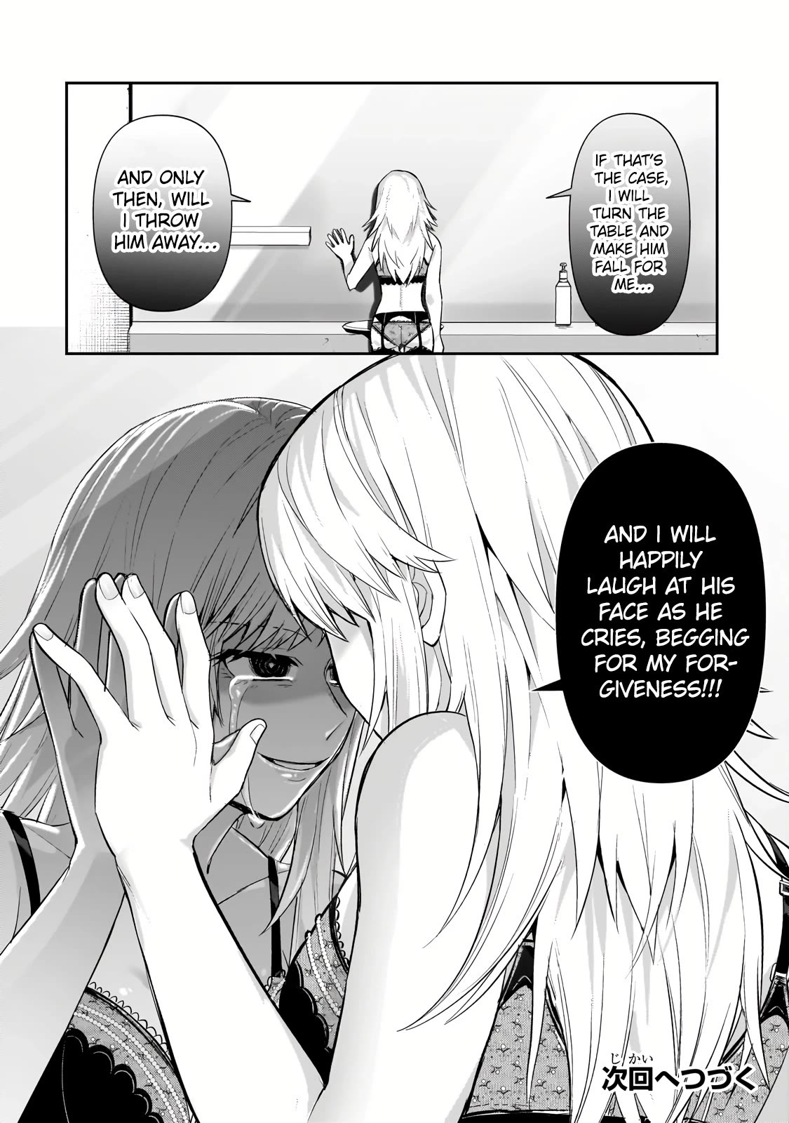 I'm the Evil Lord of an Intergalactic Empire! Chapter 26 page 28 - Chapter 26