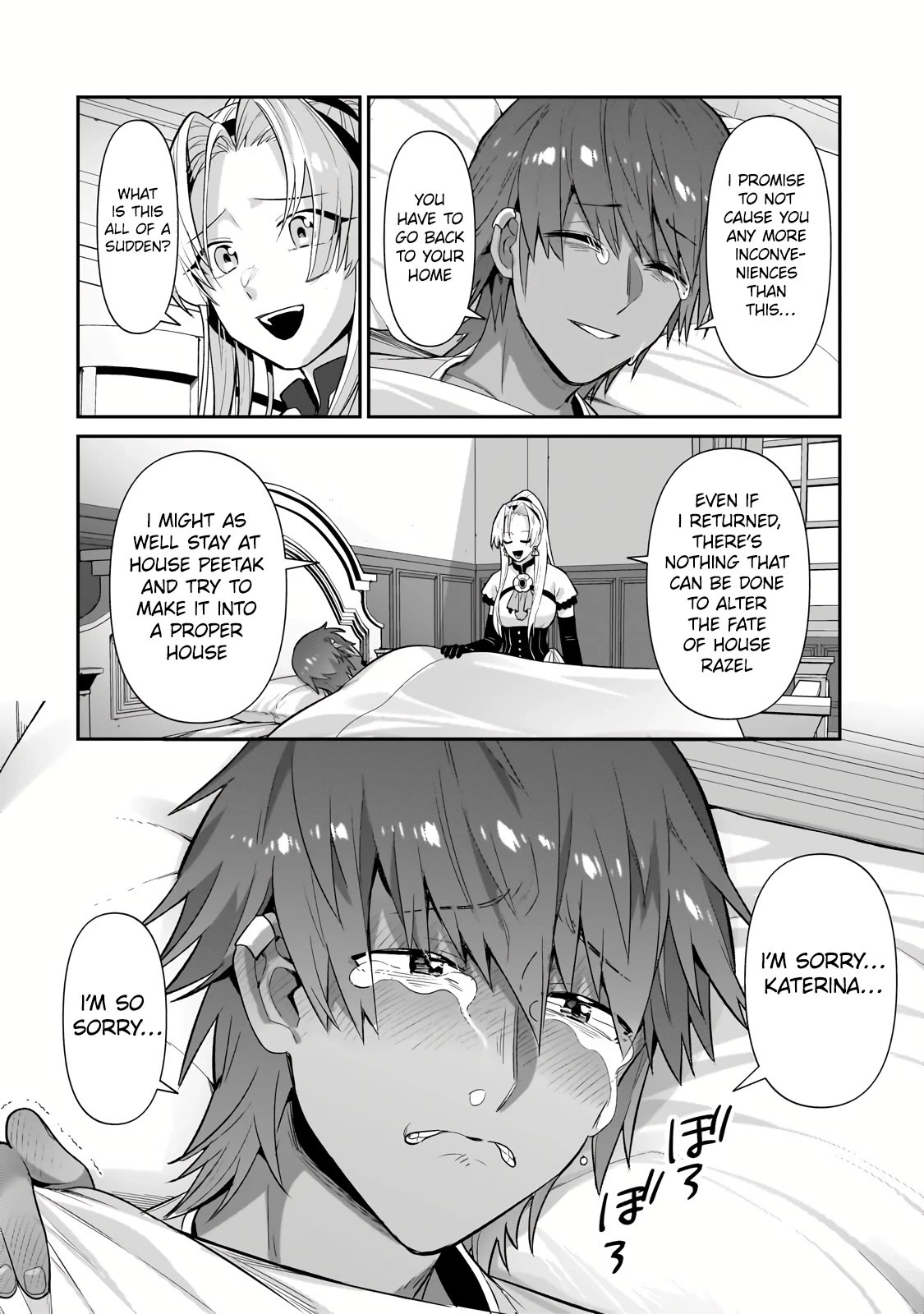 I'm the Evil Lord of an Intergalactic Empire! Chapter 26 page 3 - Chapter 26