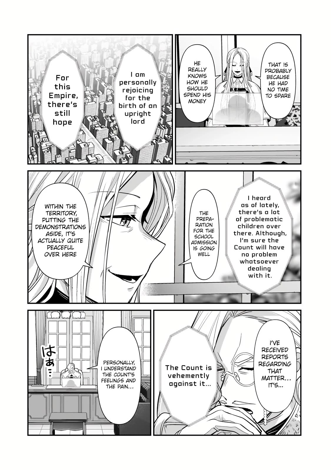 I'm the Evil Lord of an Intergalactic Empire! Chapter 26 page 7 - Chapter 26