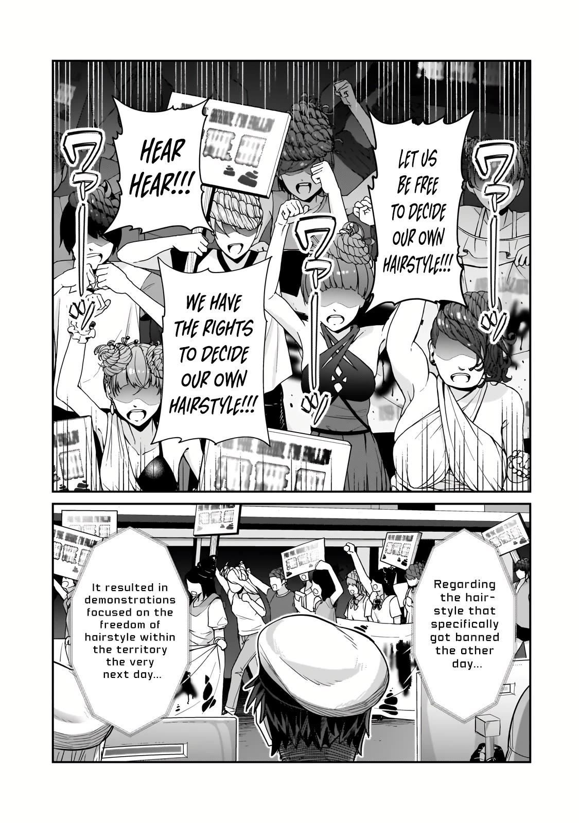 I'm the Evil Lord of an Intergalactic Empire! Chapter 26 page 8 - Chapter 26
