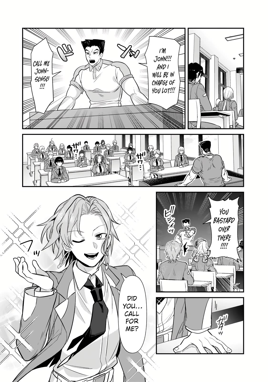 I'm the Evil Lord of an Intergalactic Empire! Chapter 27 page 15 - Chapter 27