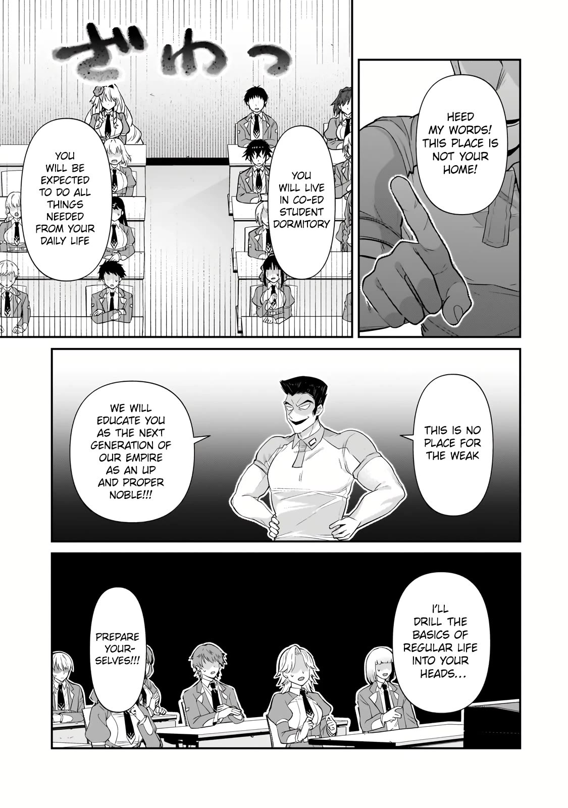 I'm the Evil Lord of an Intergalactic Empire! Chapter 27 page 18 - Chapter 27