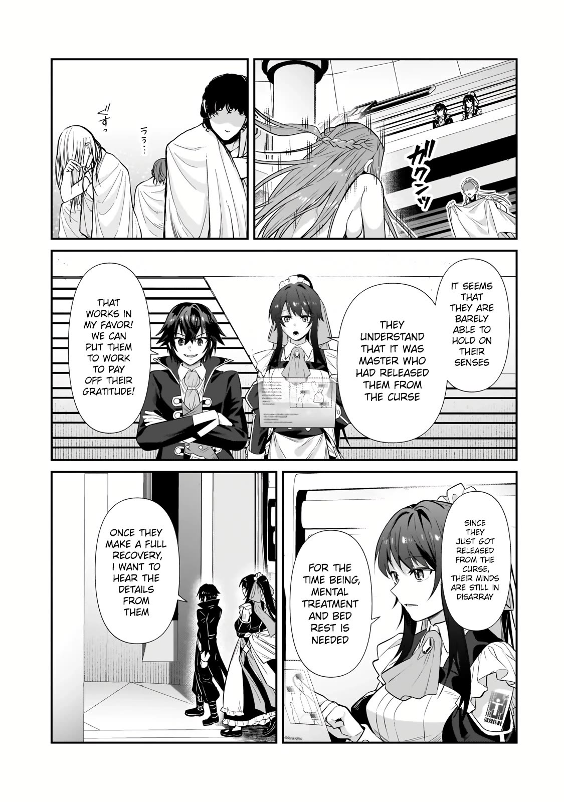 I'm the Evil Lord of an Intergalactic Empire! Chapter 27 page 6 - Chapter 27